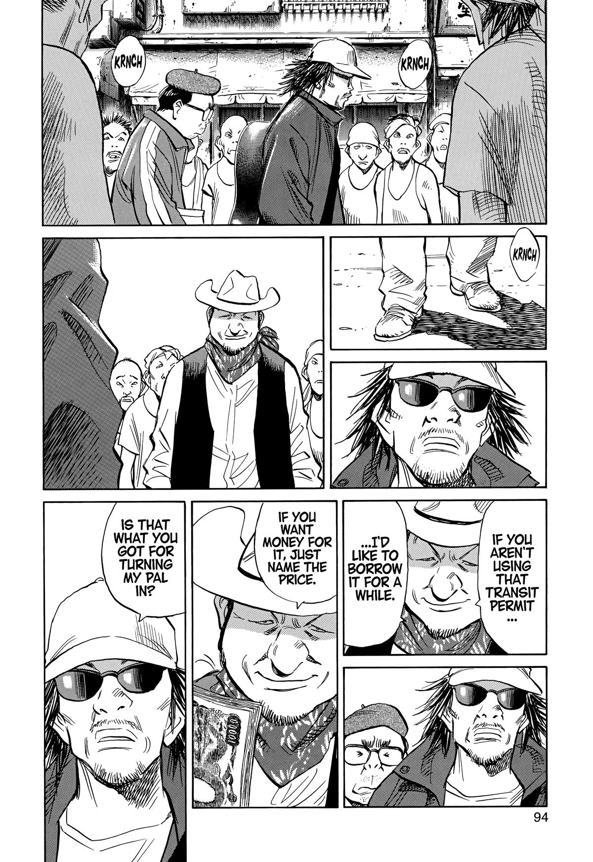 20th Century Boys Chapter 208 - Page 16