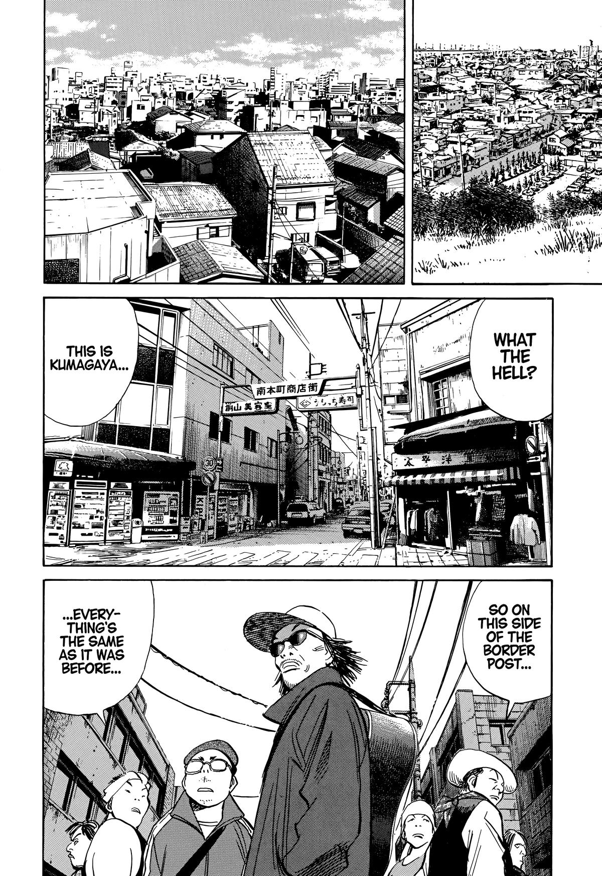 20th Century Boys Chapter 210 - Page 10
