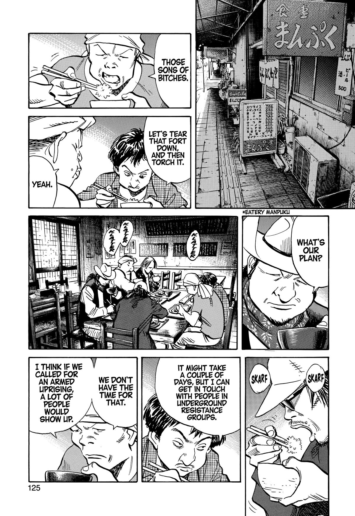 20th Century Boys Chapter 210 - Page 11