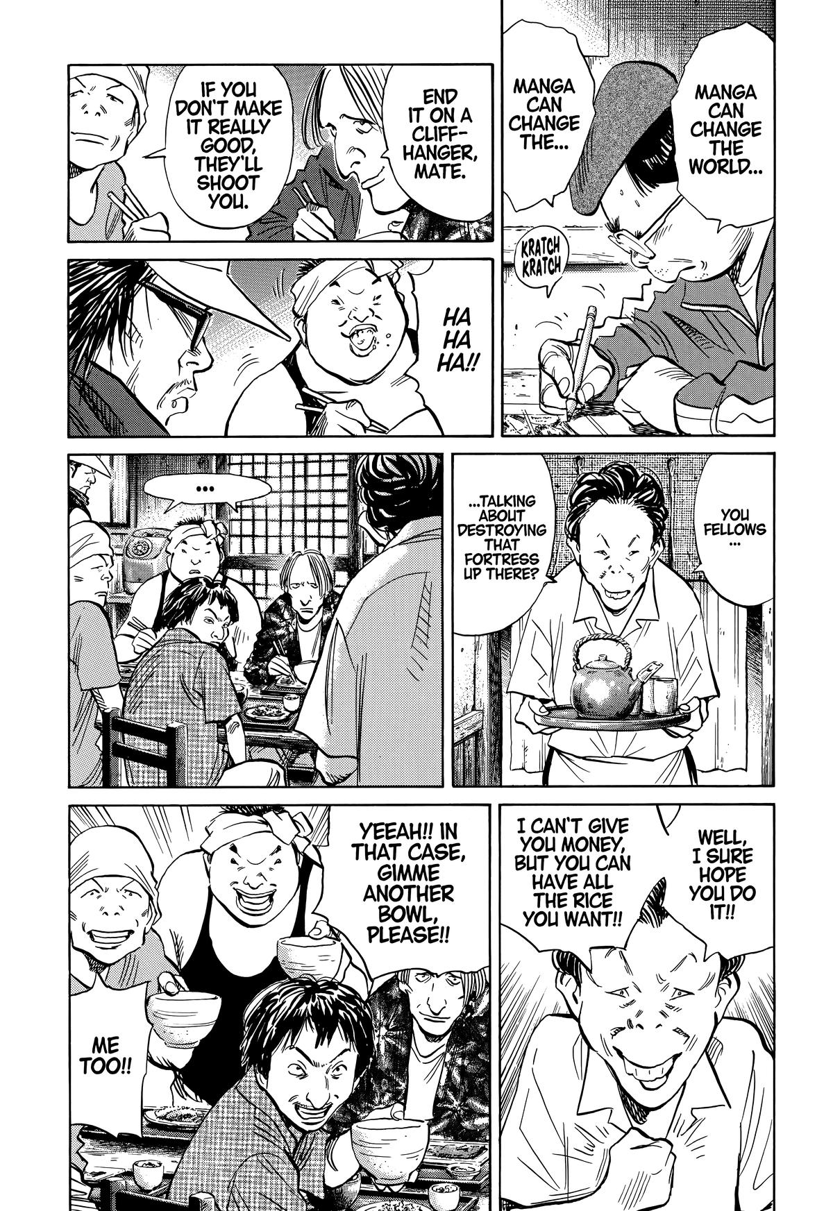 20th Century Boys Chapter 210 - Page 13