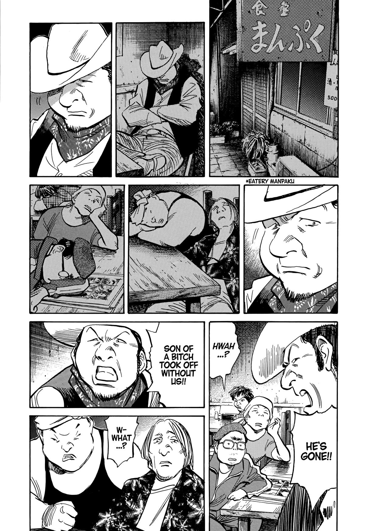 20th Century Boys Chapter 210 - Page 15