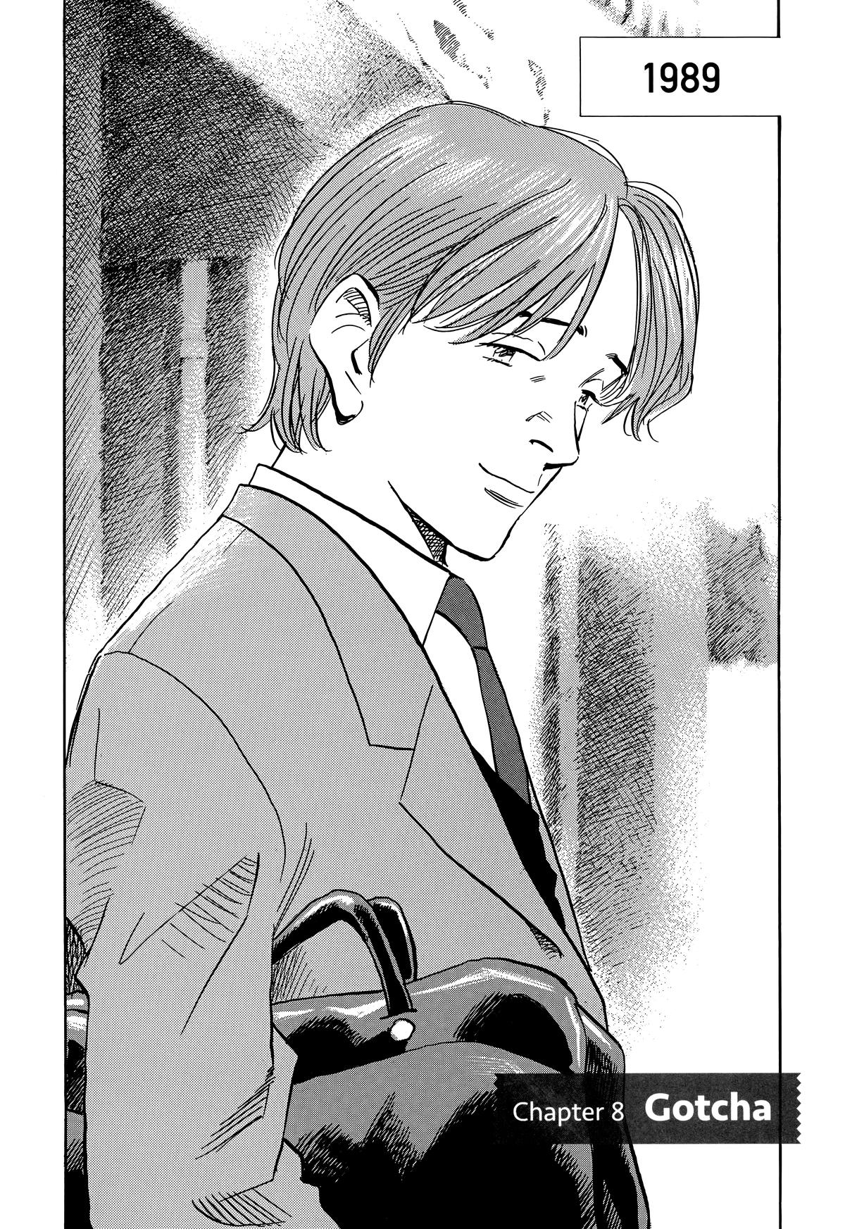 20th Century Boys Chapter 211 - Page 6