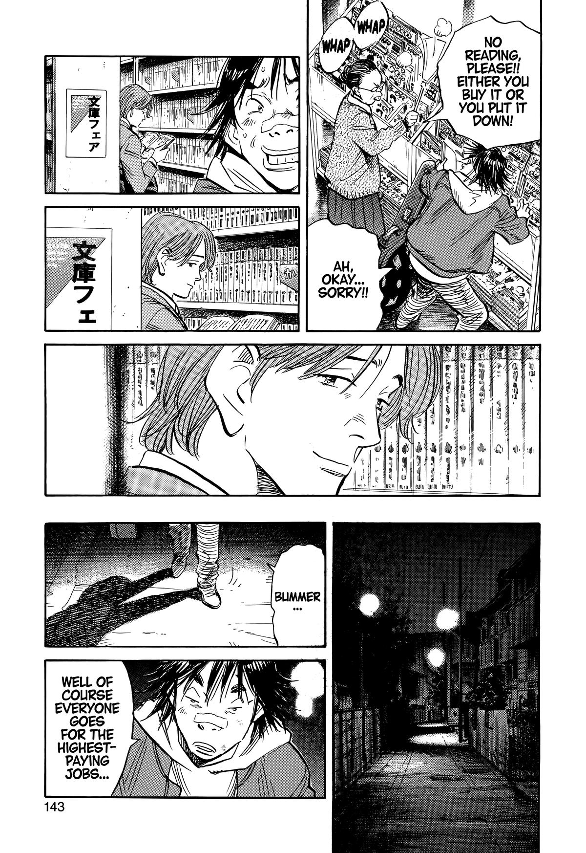 20th Century Boys Chapter 211 - Page 9