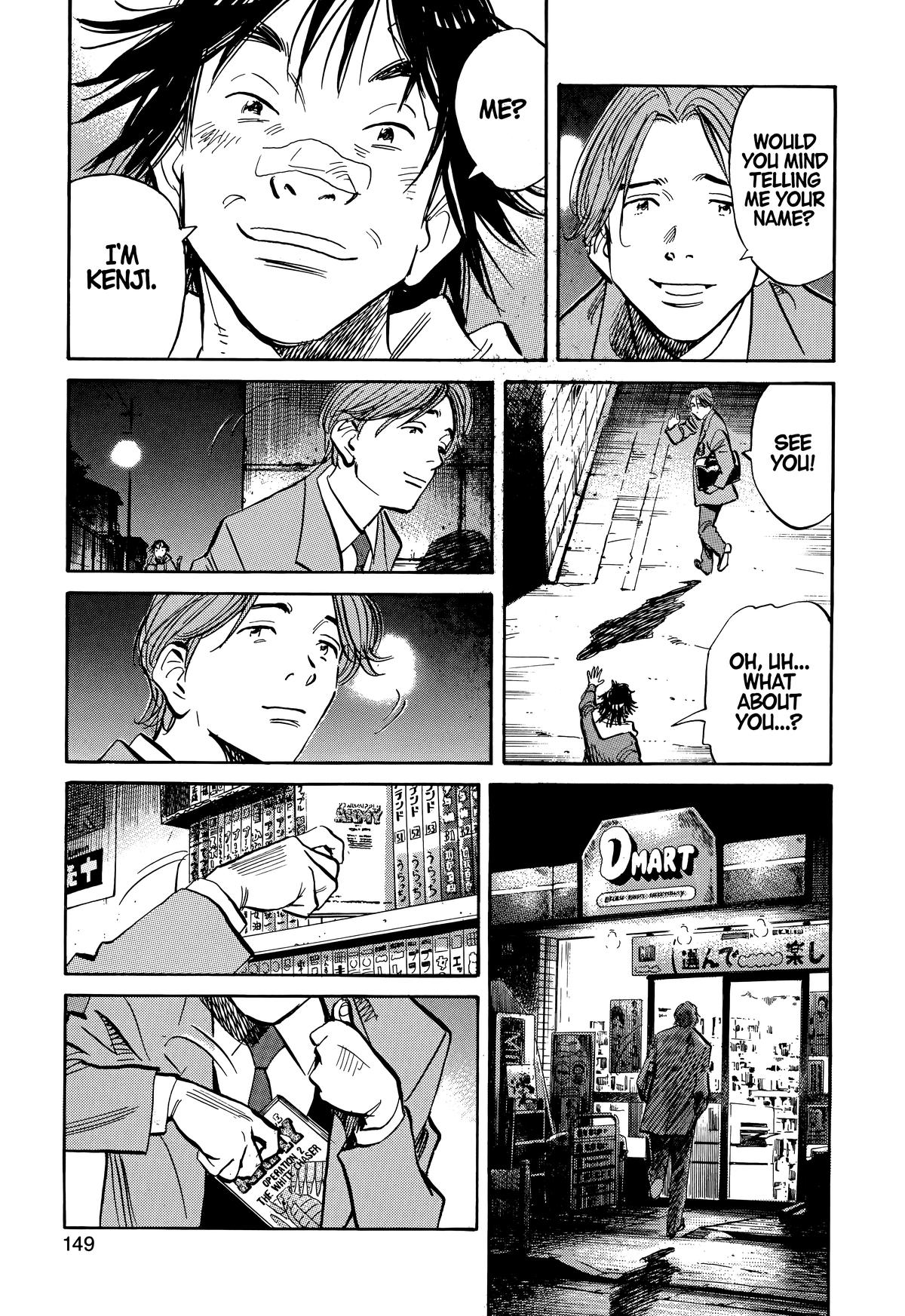 20th Century Boys Chapter 211 - Page 15