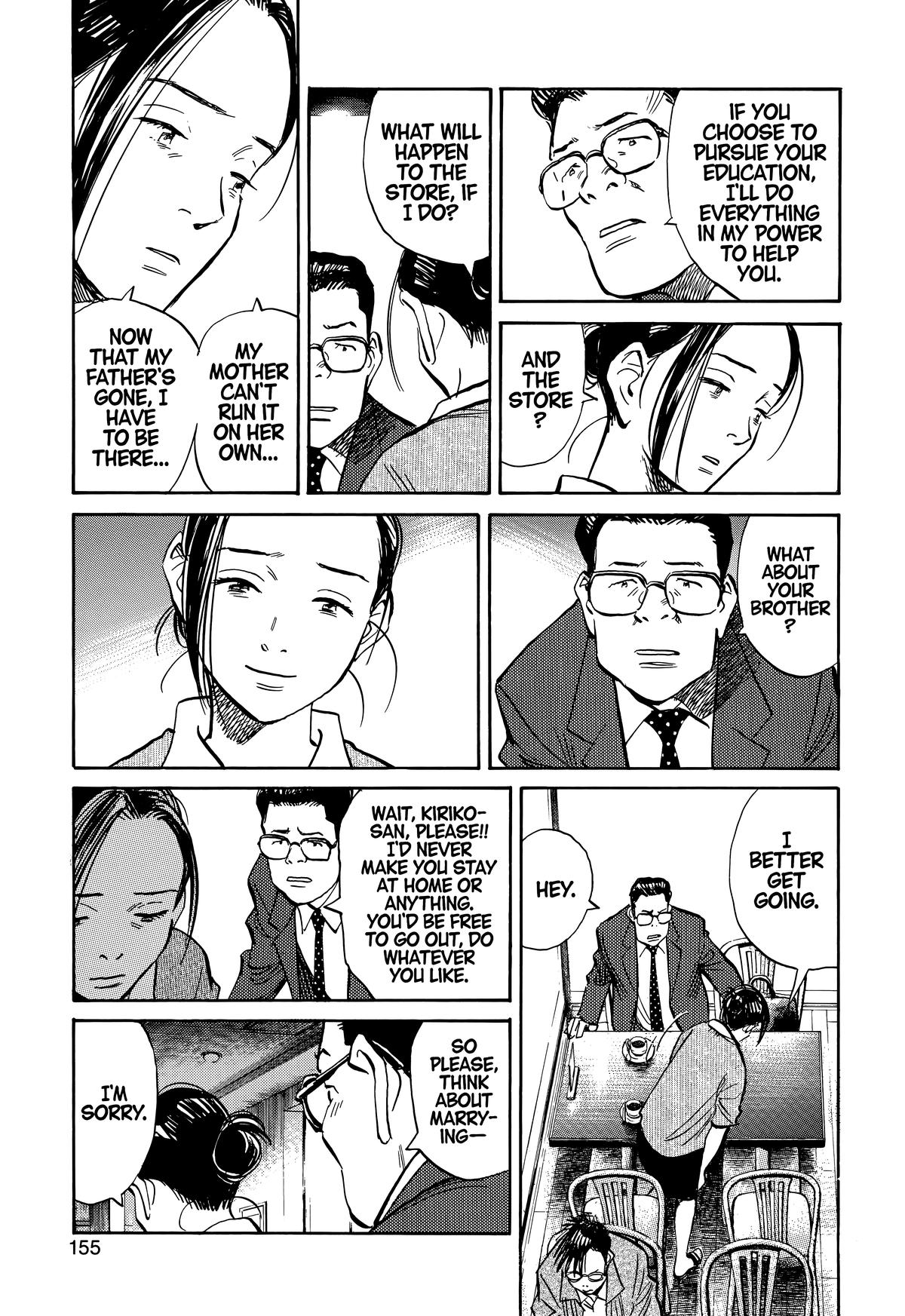 20th Century Boys Chapter 212 - Page 3