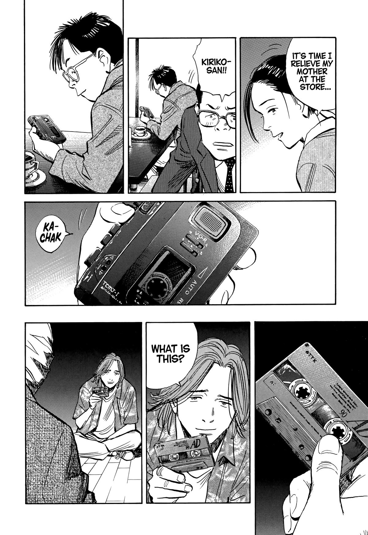20th Century Boys Chapter 212 - Page 4