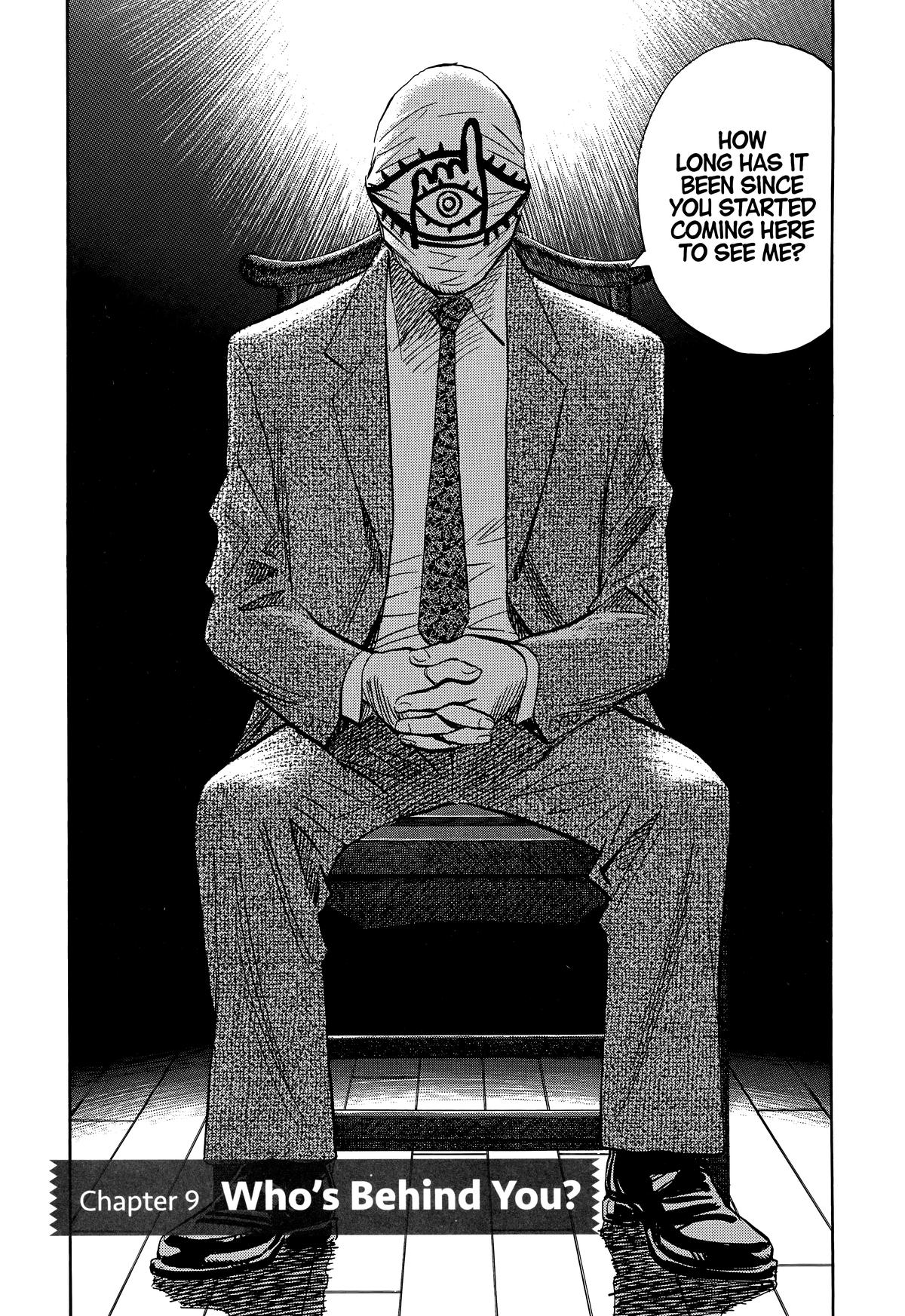 20th Century Boys Chapter 212 - Page 5