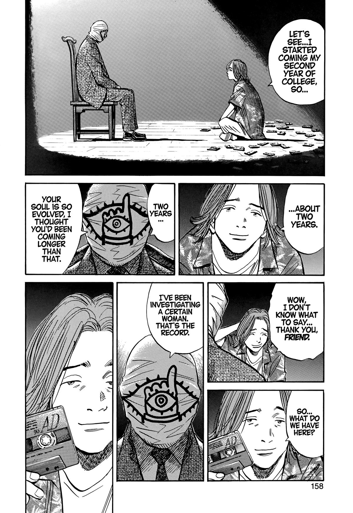 20th Century Boys Chapter 212 - Page 6