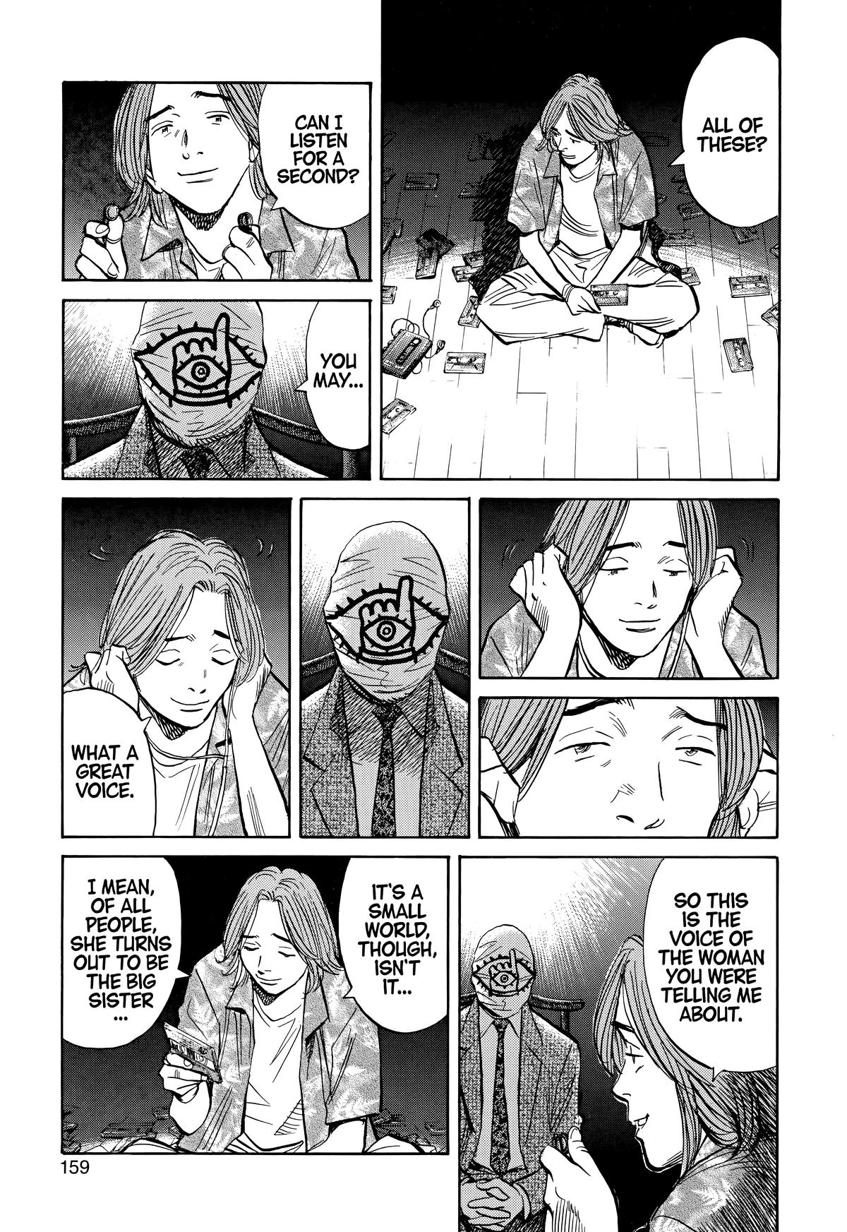 20th Century Boys Chapter 212 - Page 7