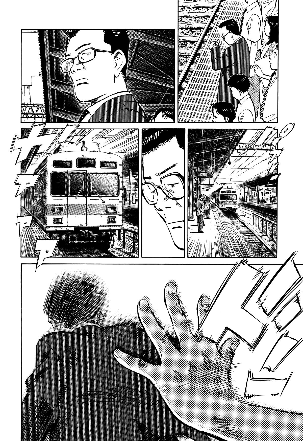 20th Century Boys Chapter 212 - Page 12
