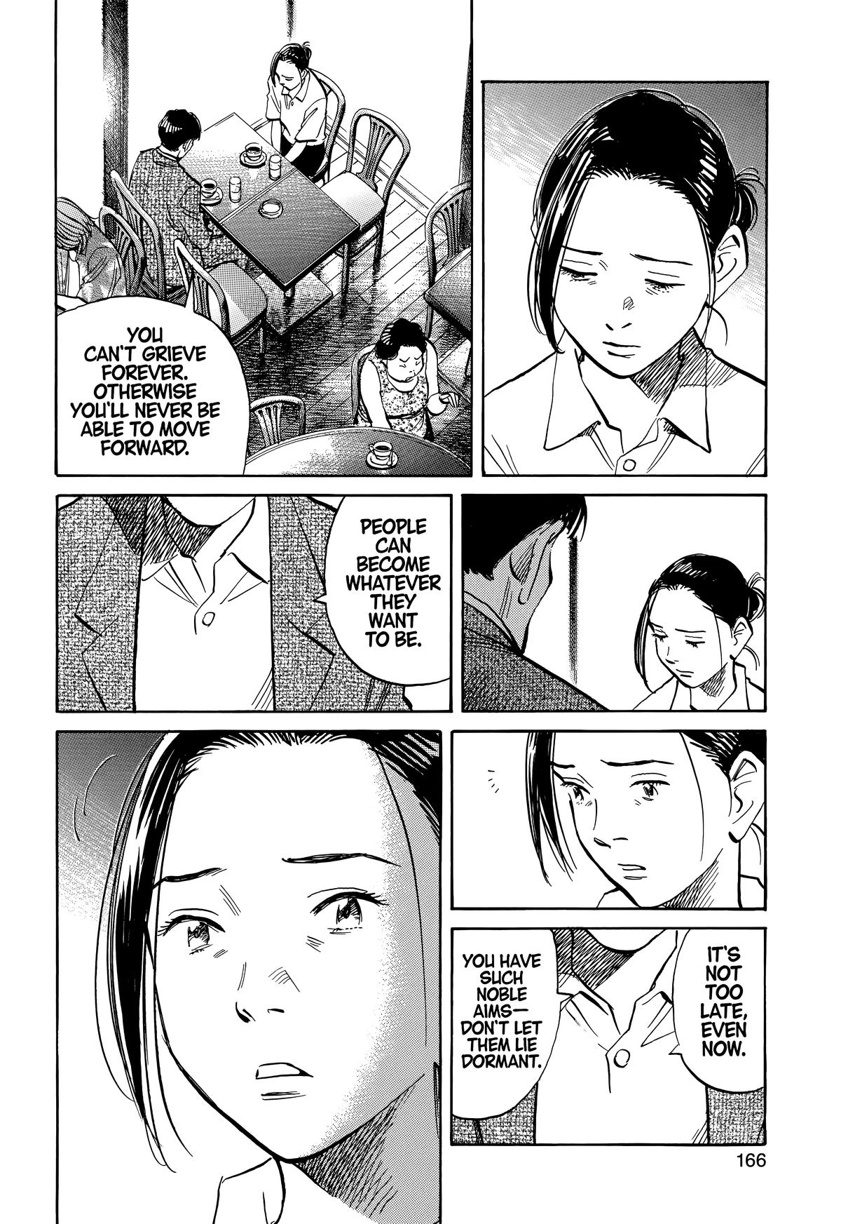 20th Century Boys Chapter 212 - Page 14