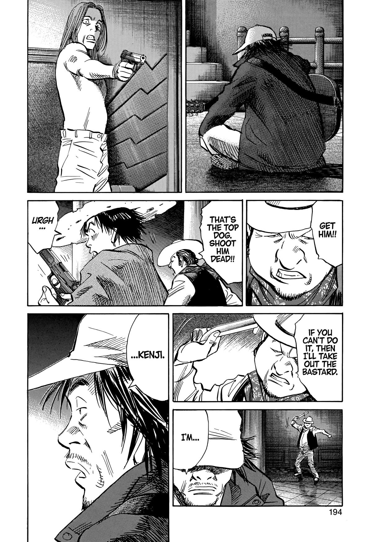 20th Century Boys Chapter 214 - Page 6