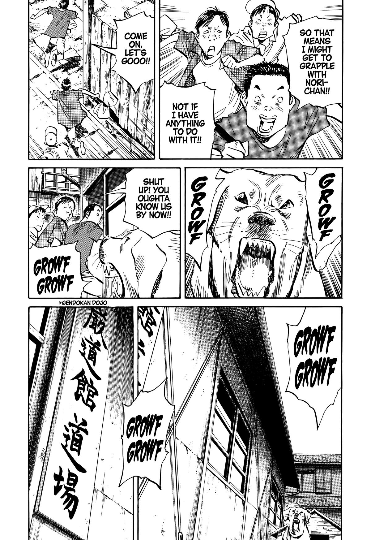 20th Century Boys Chapter 215 - Page 4