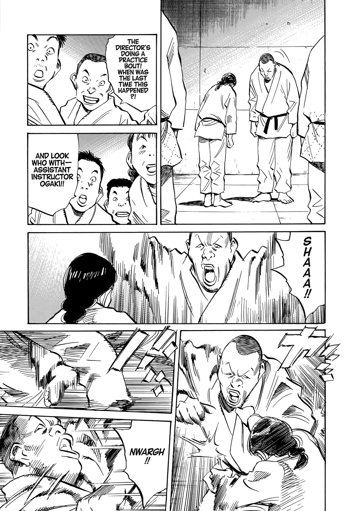 20th Century Boys Chapter 215 - Page 7