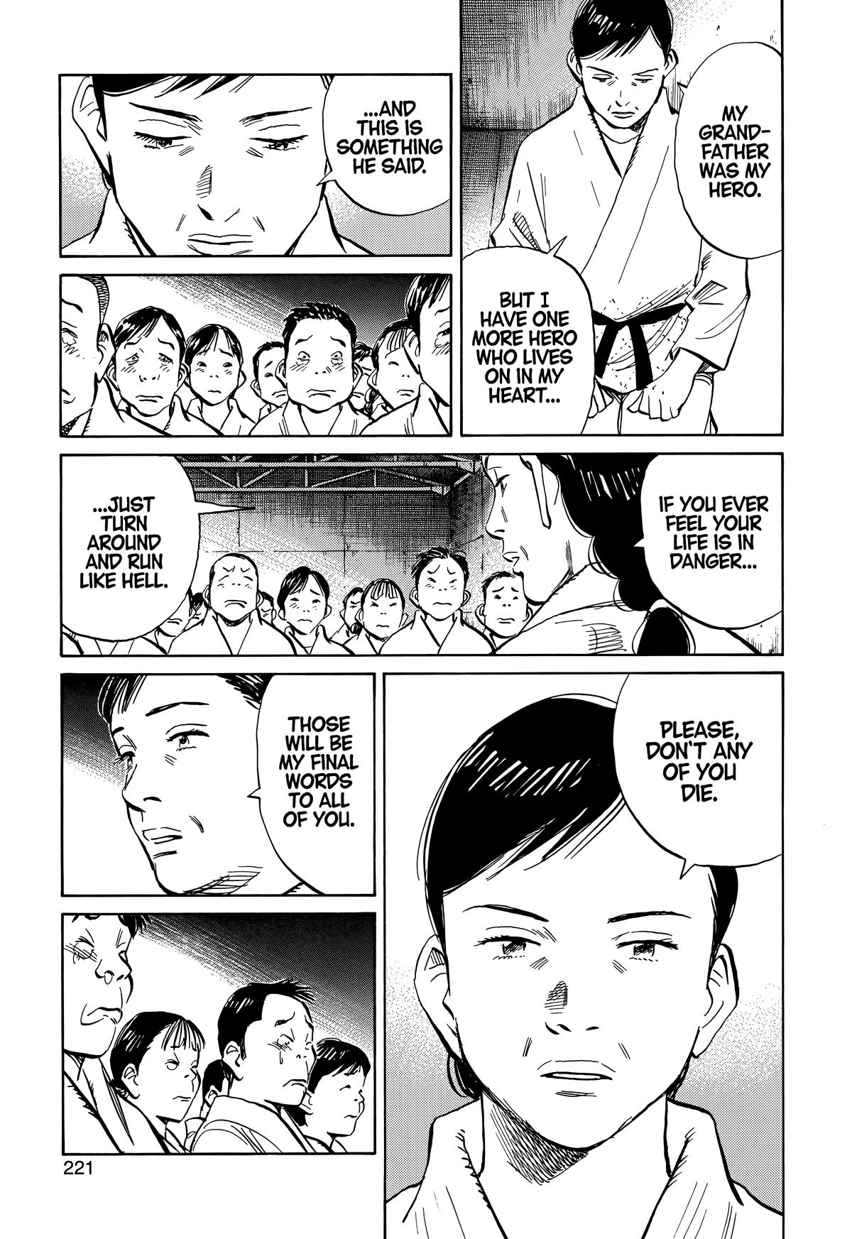 20th Century Boys Chapter 215 - Page 13