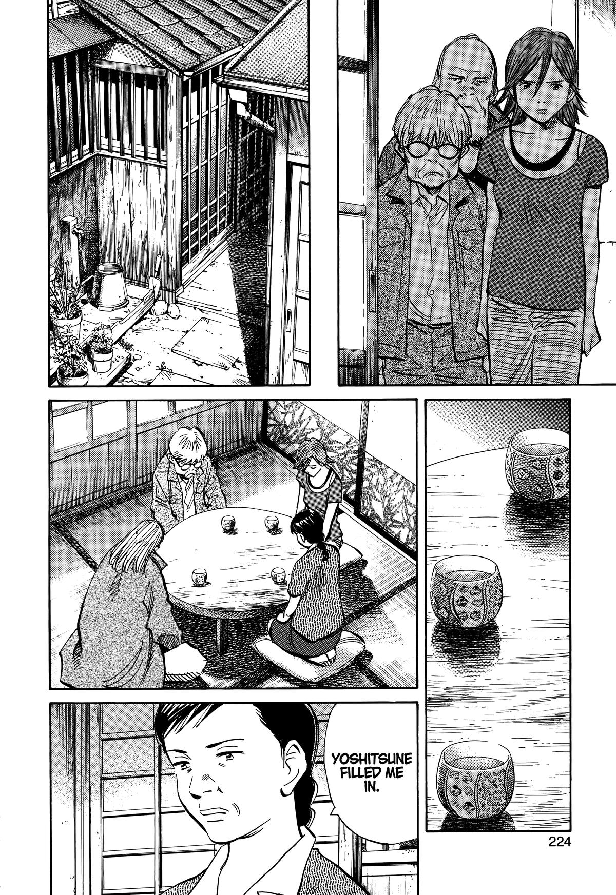 20th Century Boys Chapter 215 - Page 16