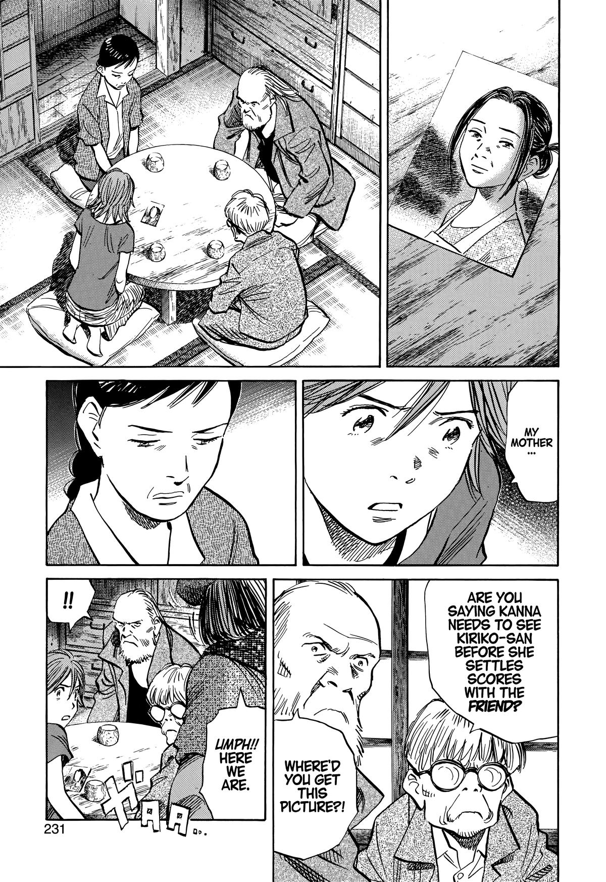 20th Century Boys Chapter 216 - Page 5