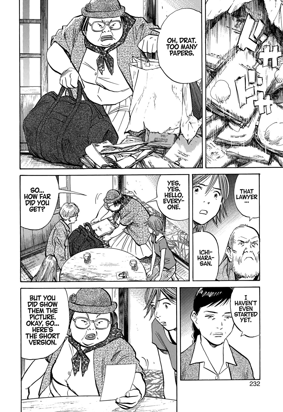 20th Century Boys Chapter 216 - Page 6