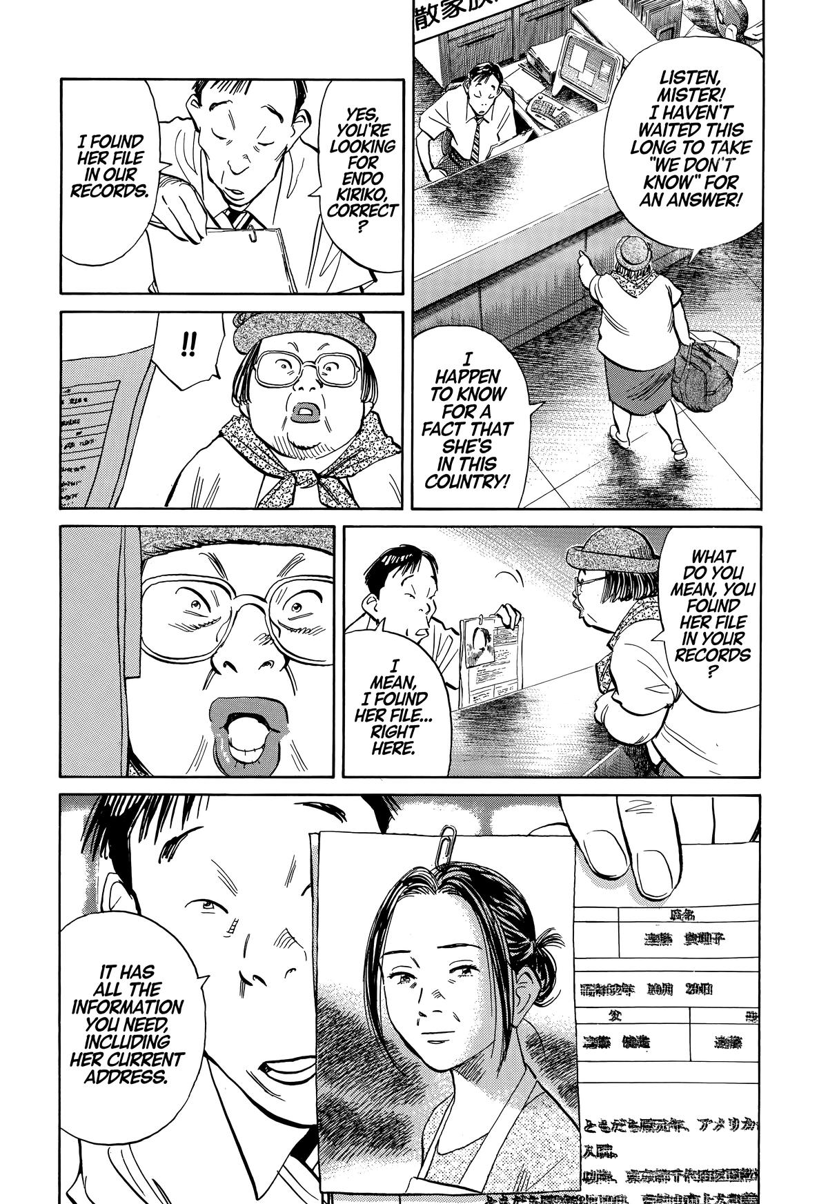 20th Century Boys Chapter 216 - Page 12