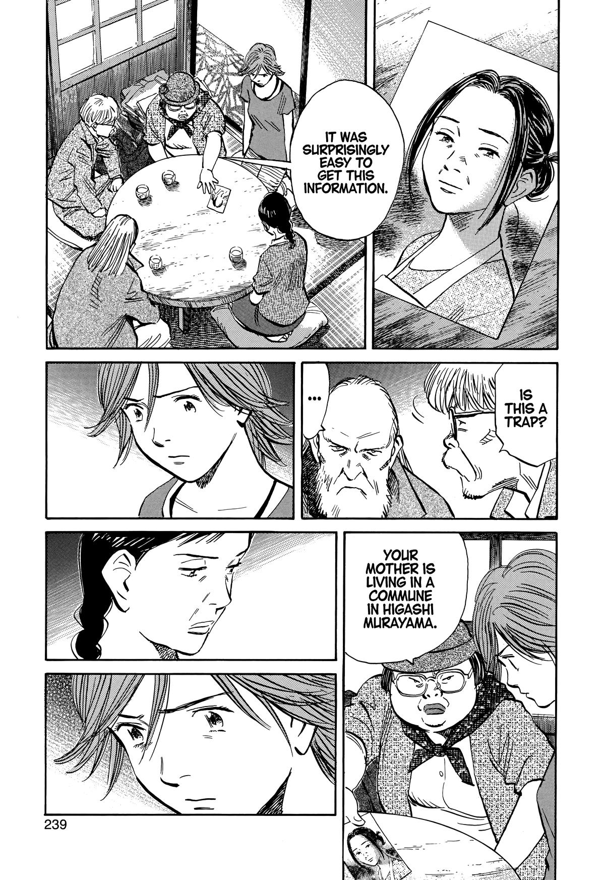 20th Century Boys Chapter 216 - Page 13