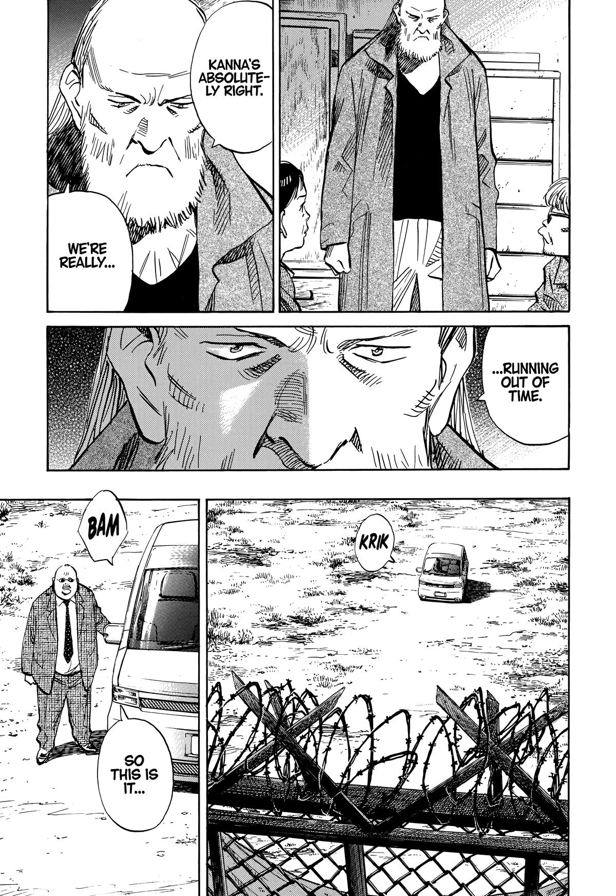 20th Century Boys Chapter 216 - Page 17