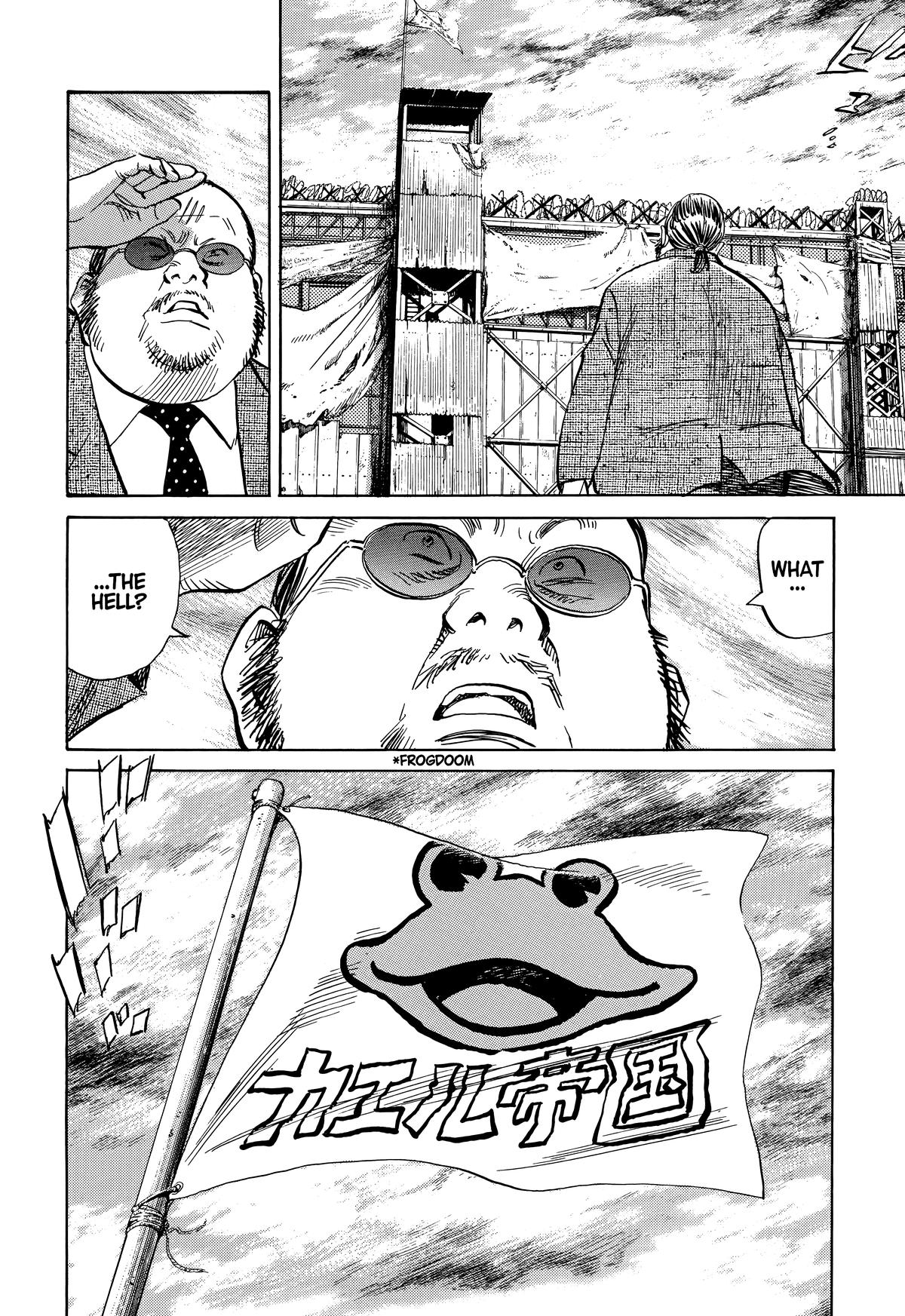 20th Century Boys Chapter 216 - Page 18