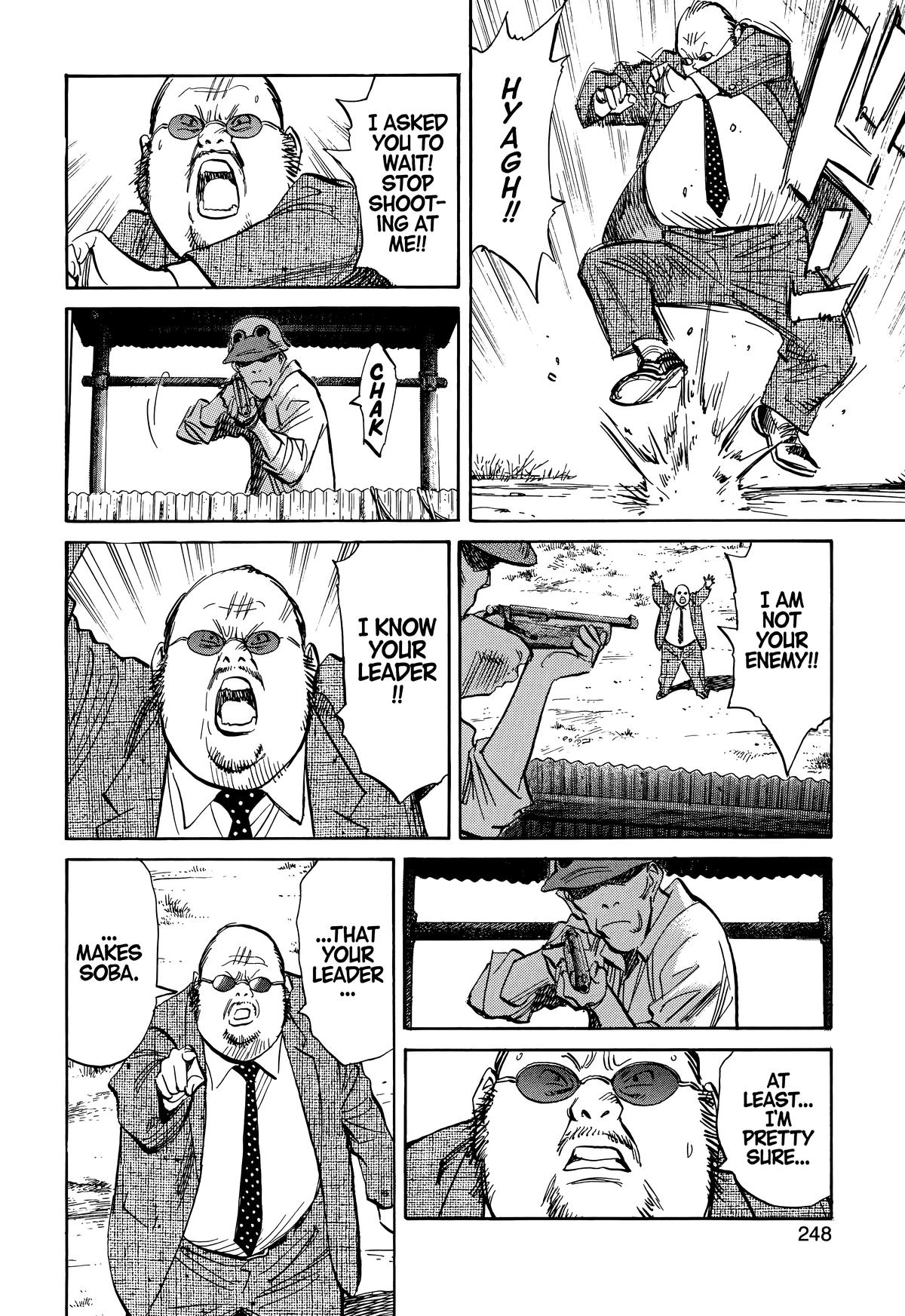 20th Century Boys Chapter 217 - Page 4
