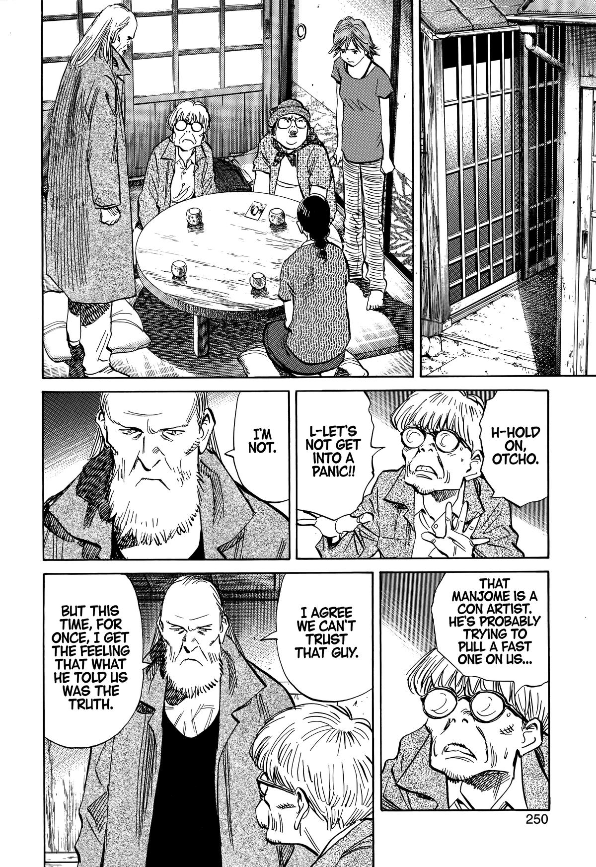 20th Century Boys Chapter 217 - Page 6