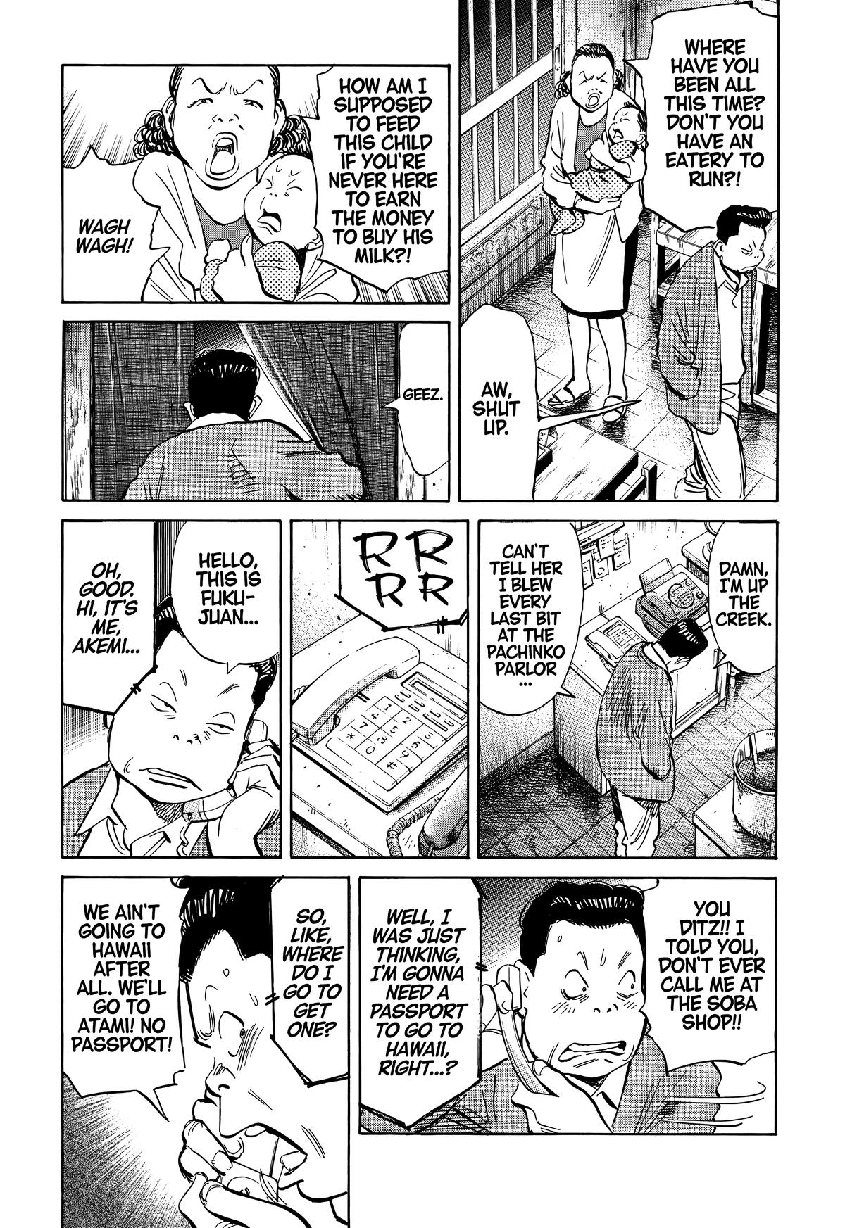20th Century Boys Chapter 218 - Page 3