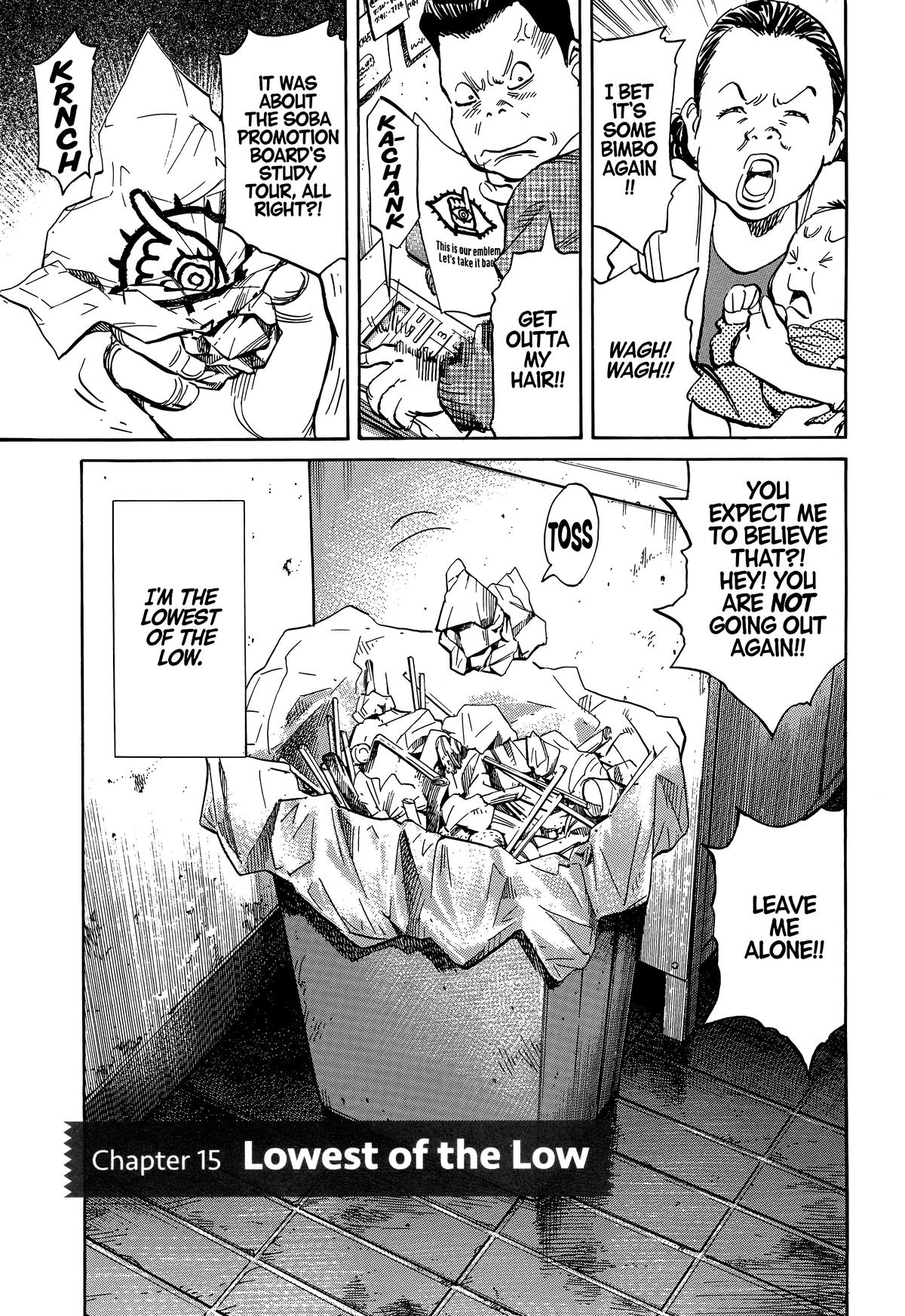 20th Century Boys Chapter 218 - Page 5