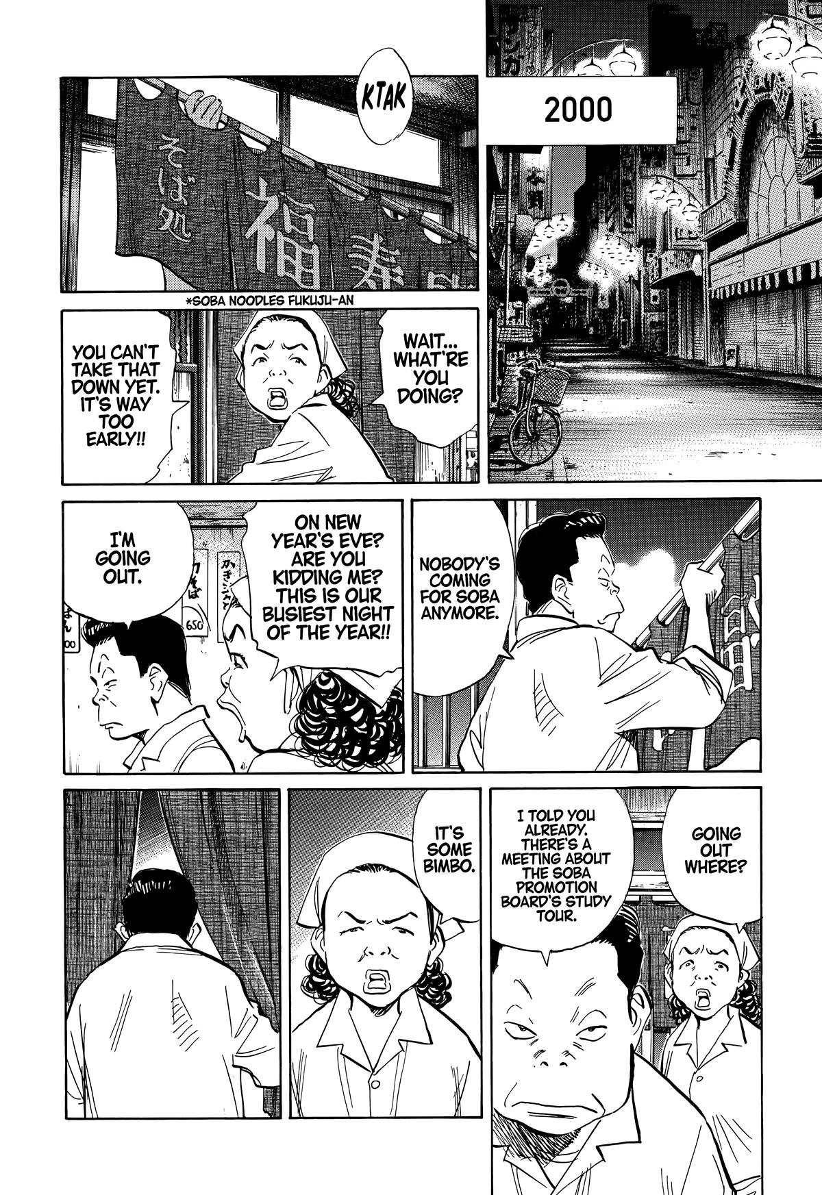 20th Century Boys Chapter 218 - Page 6