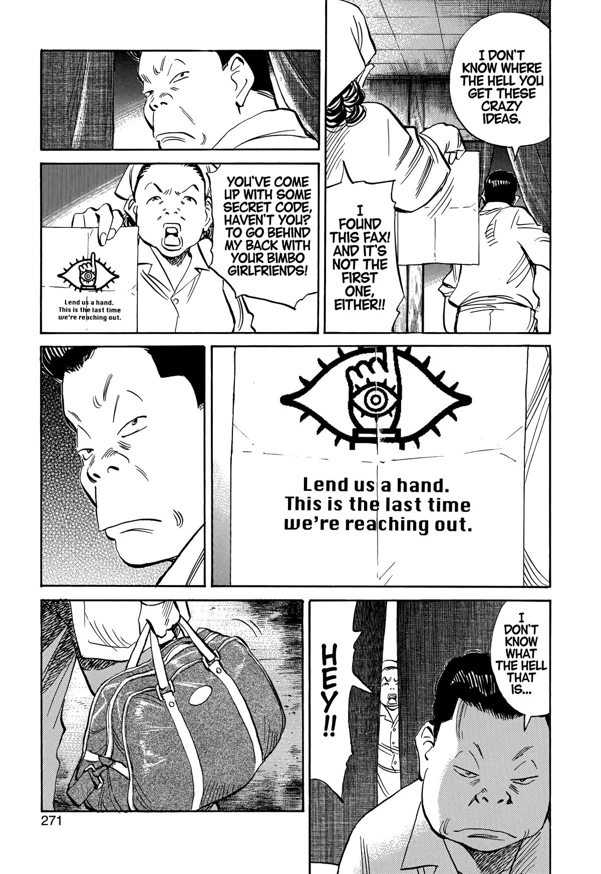 20th Century Boys Chapter 218 - Page 7
