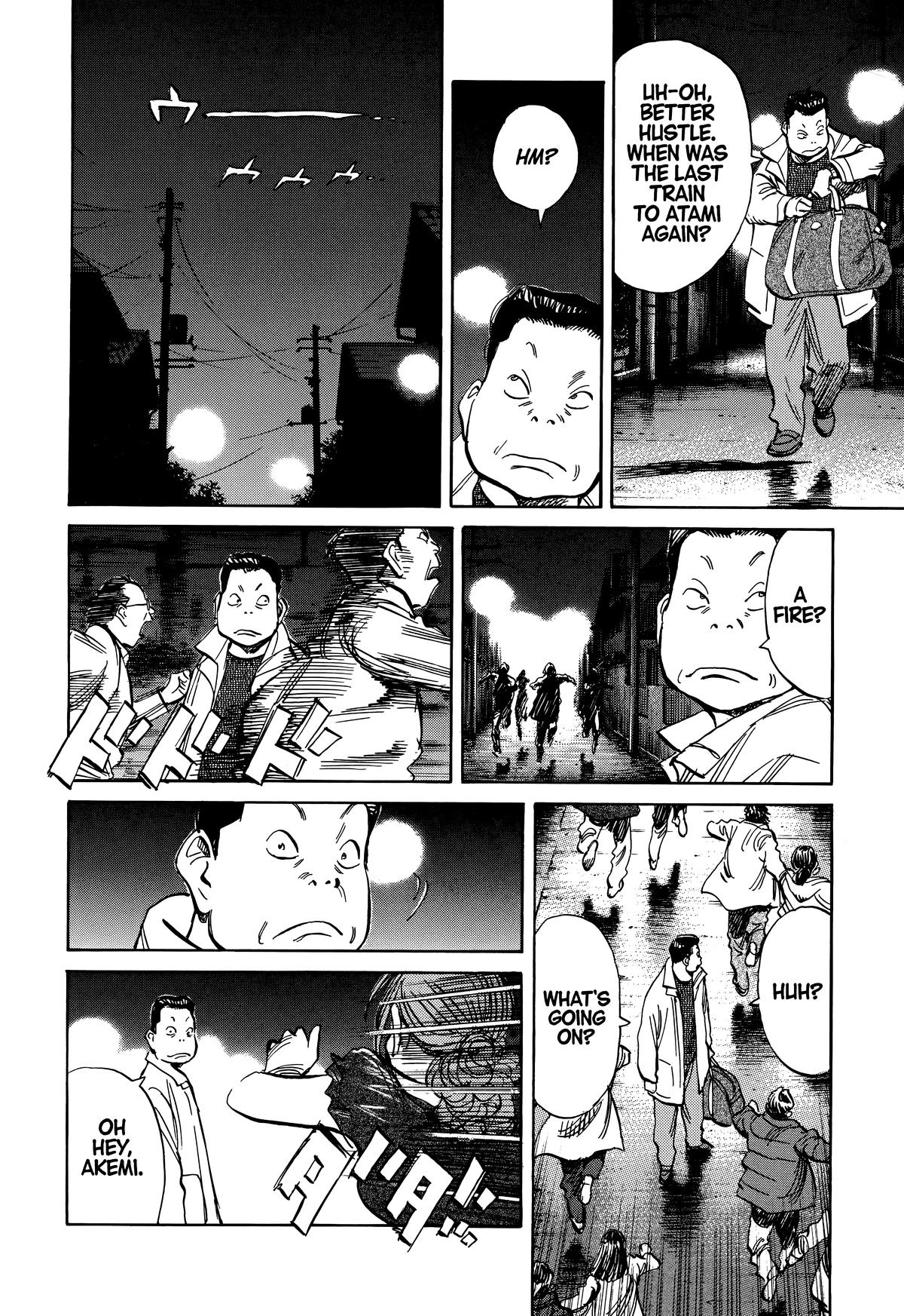20th Century Boys Chapter 218 - Page 8
