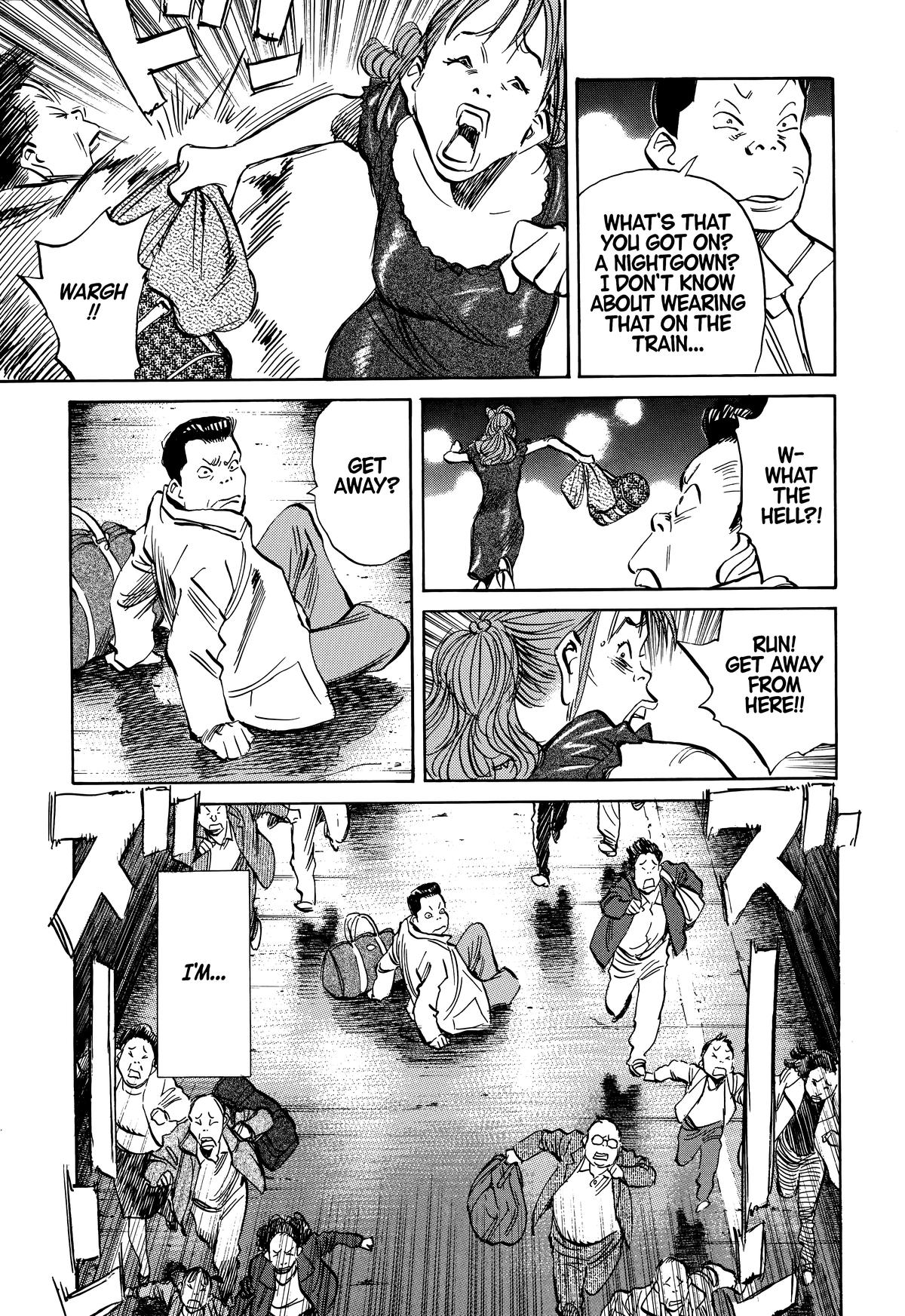 20th Century Boys Chapter 218 - Page 9