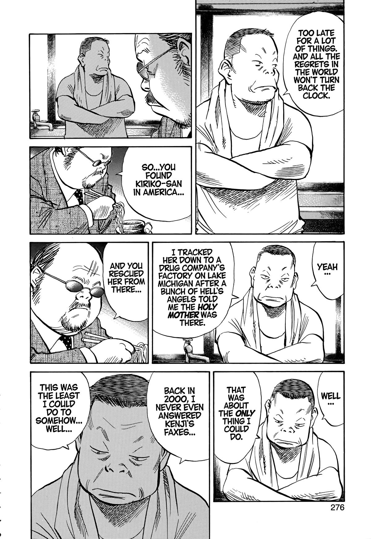 20th Century Boys Chapter 218 - Page 12