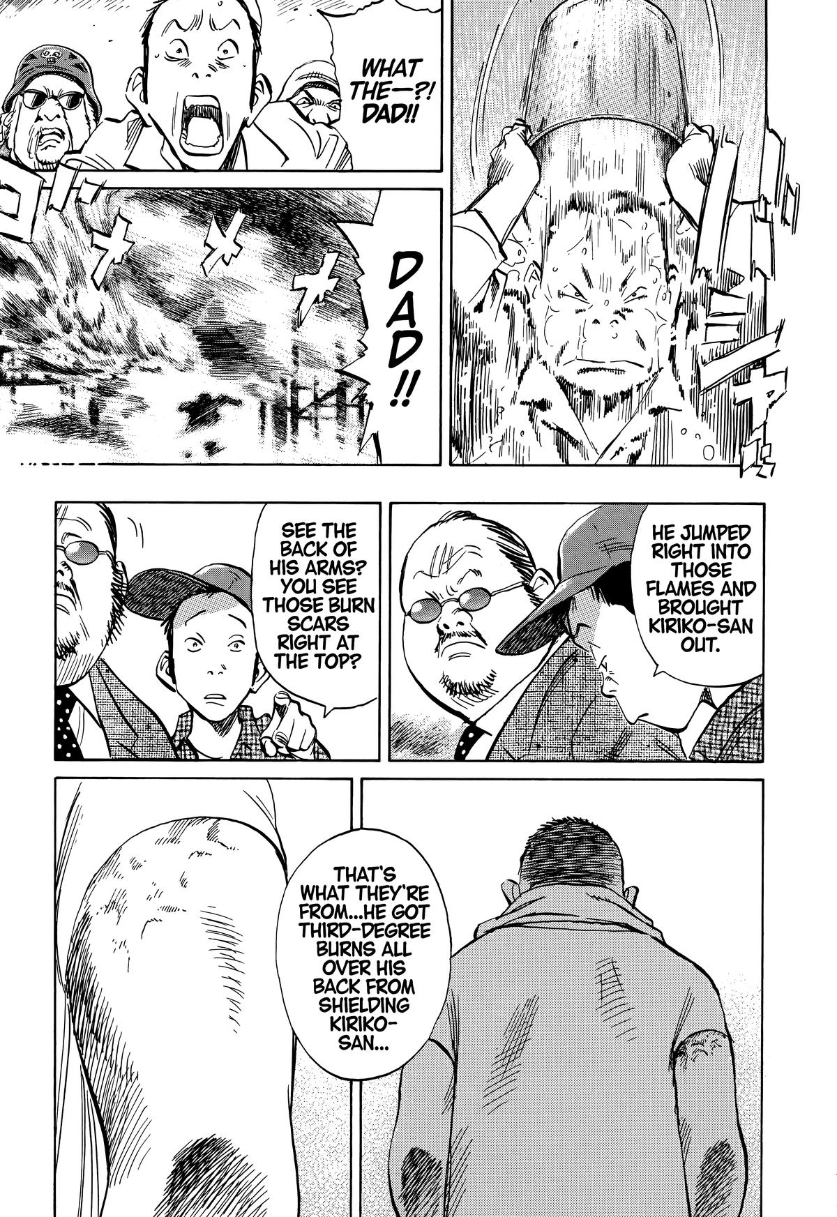 20th Century Boys Chapter 218 - Page 17