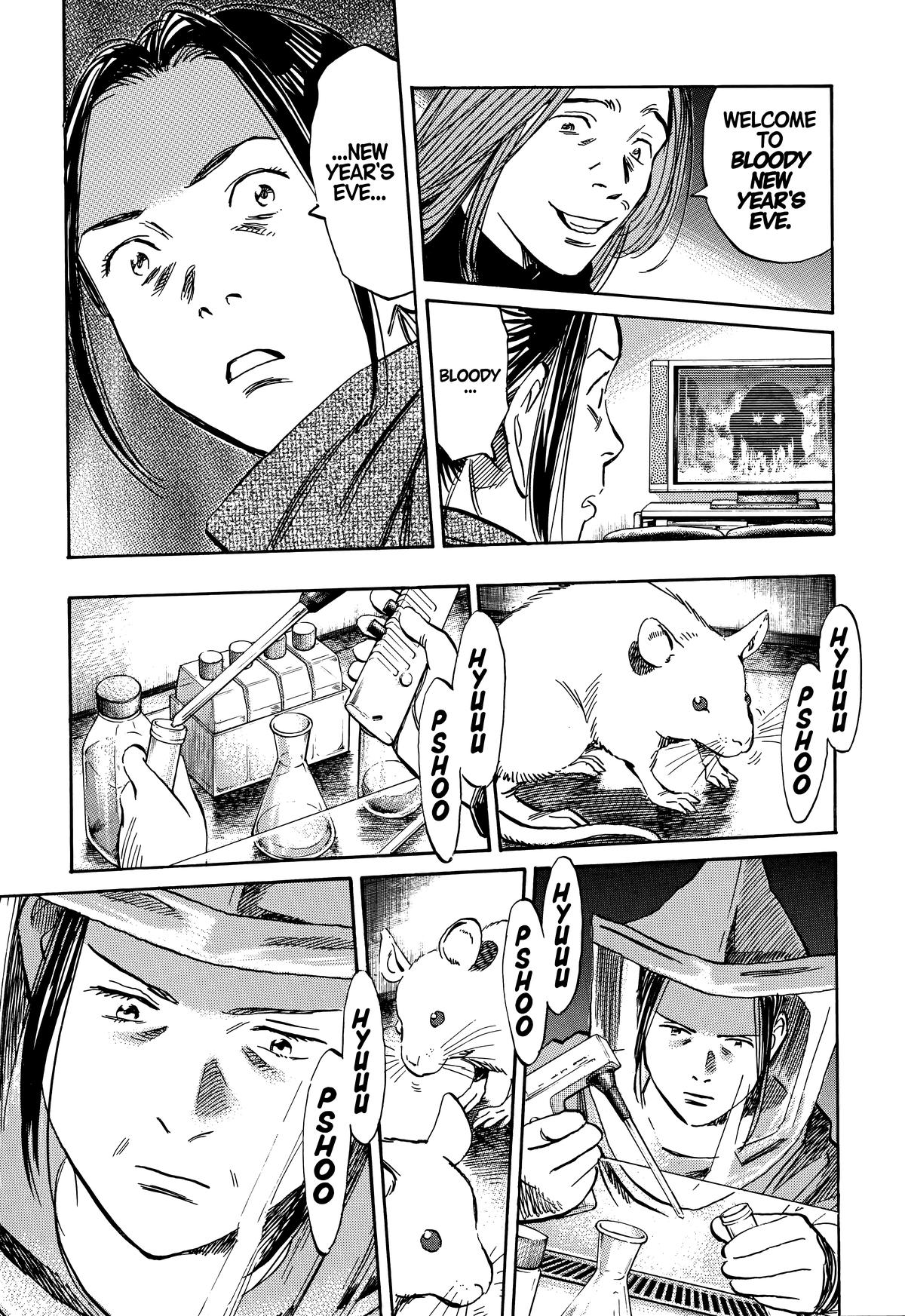 20th Century Boys Chapter 219 - Page 3