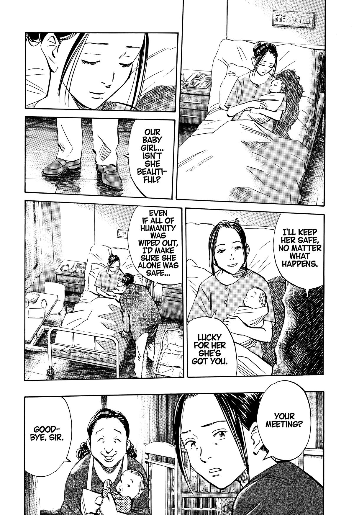20th Century Boys Chapter 219 - Page 5