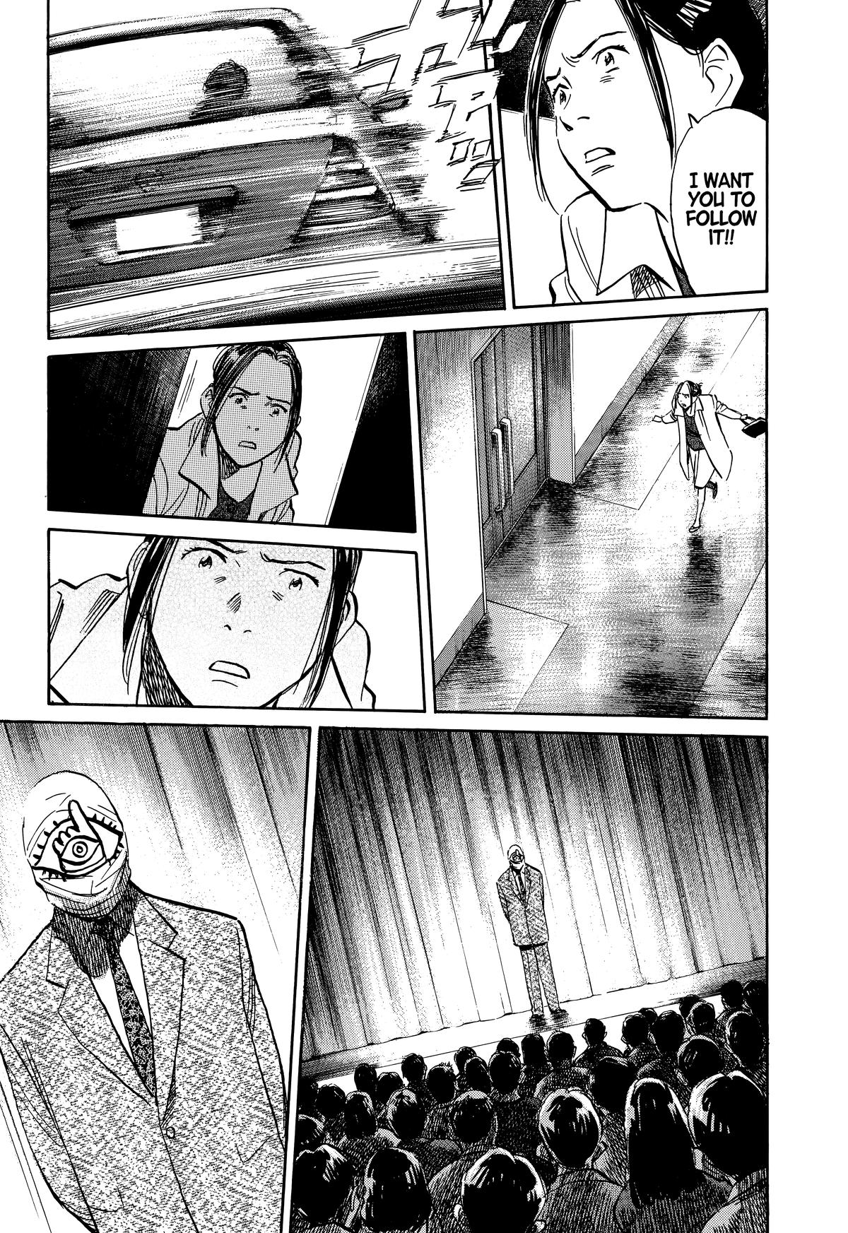 20th Century Boys Chapter 219 - Page 7