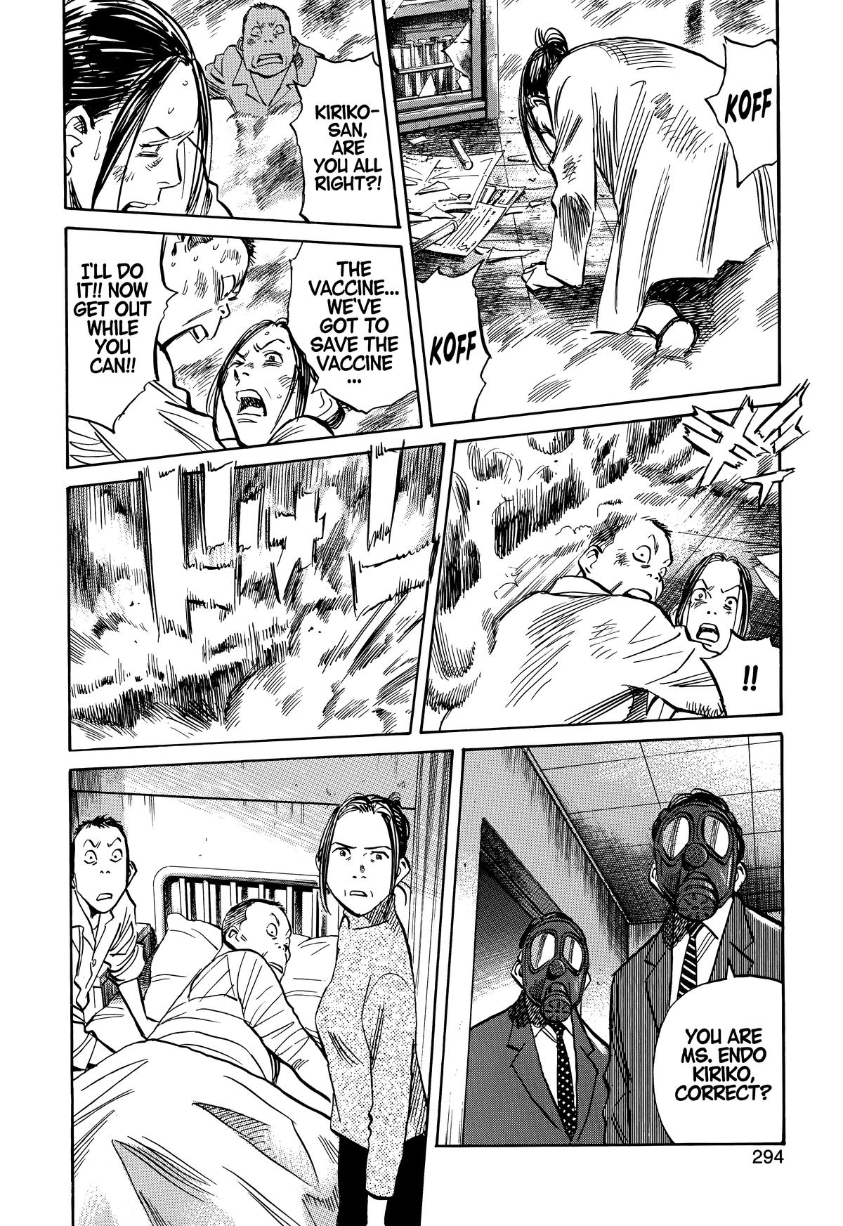 20th Century Boys Chapter 219 - Page 12
