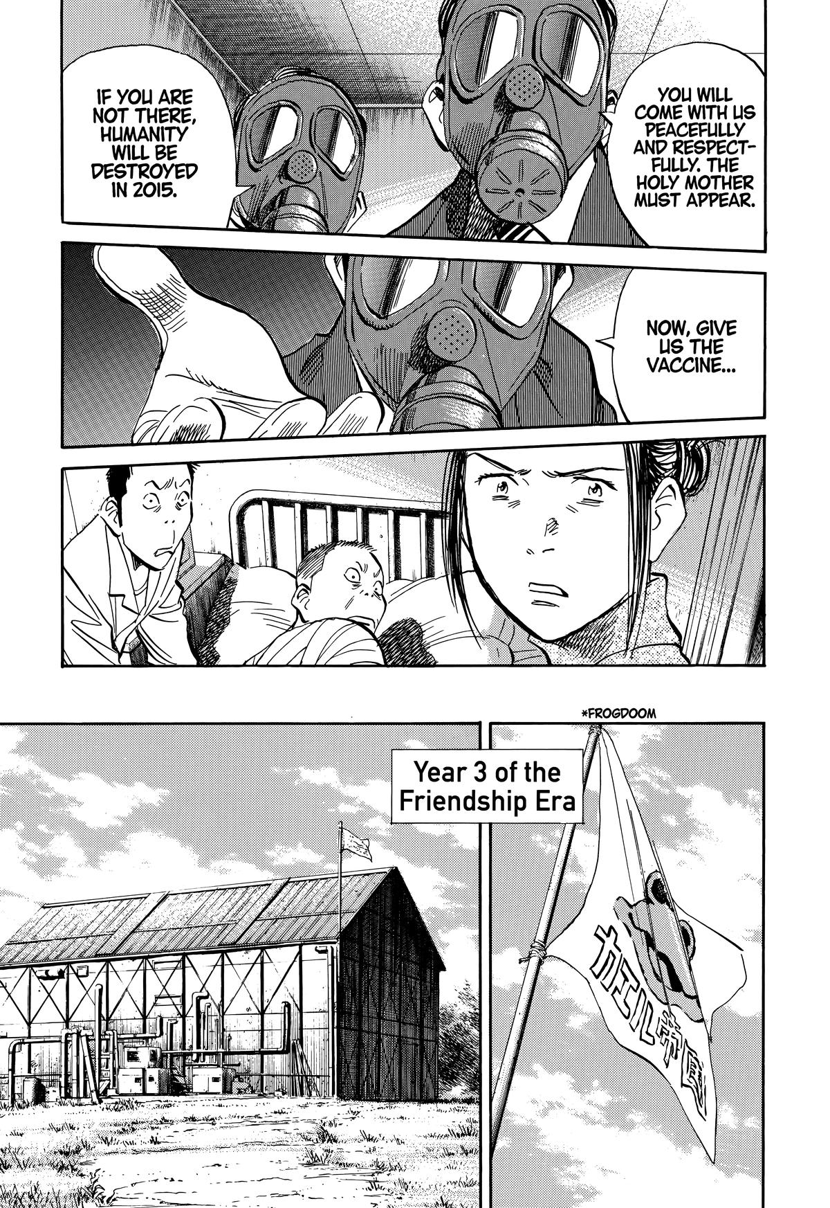 20th Century Boys Chapter 219 - Page 13