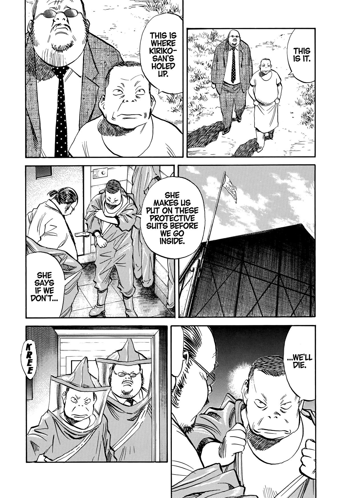 20th Century Boys Chapter 219 - Page 14