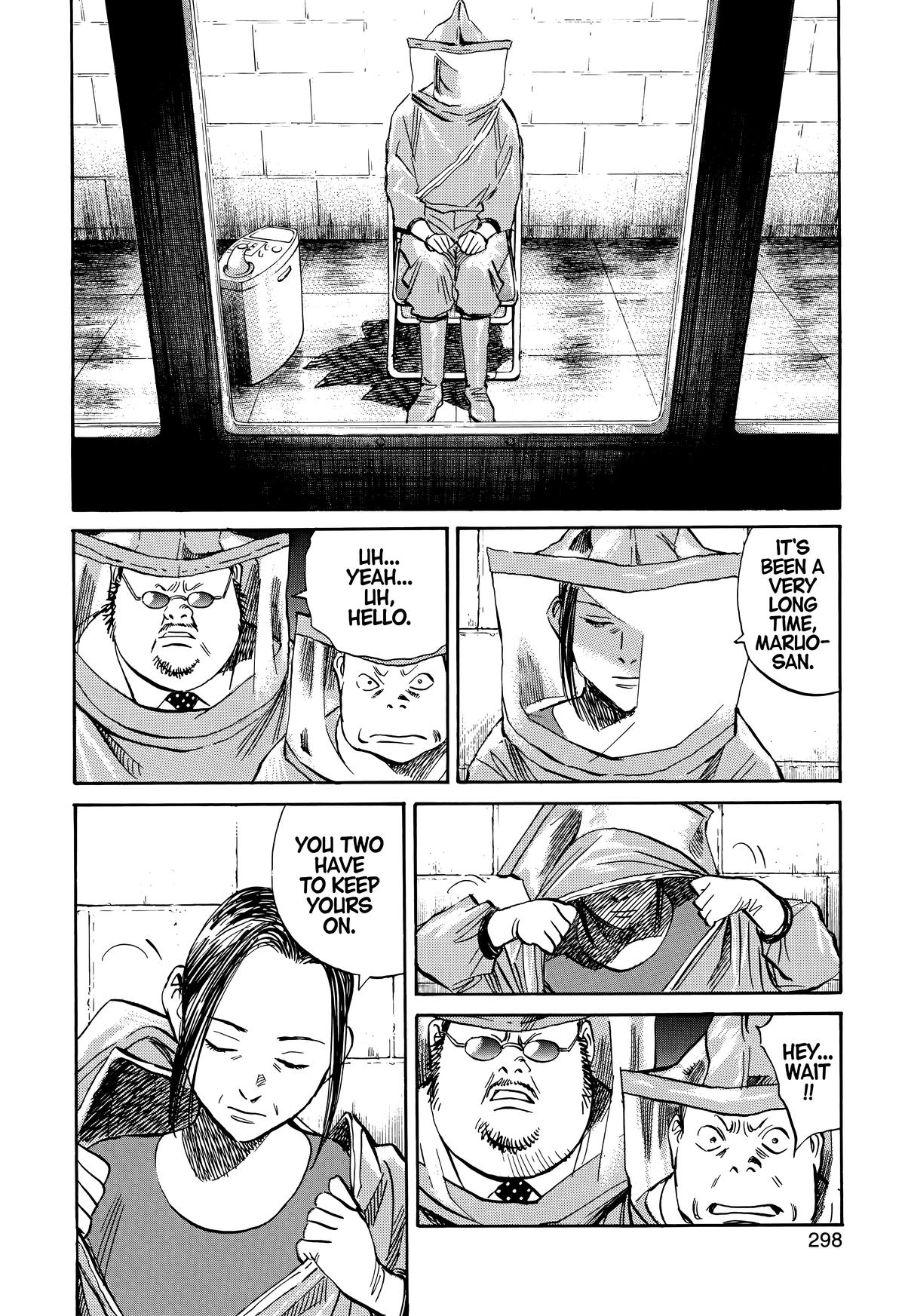 20th Century Boys Chapter 219 - Page 16