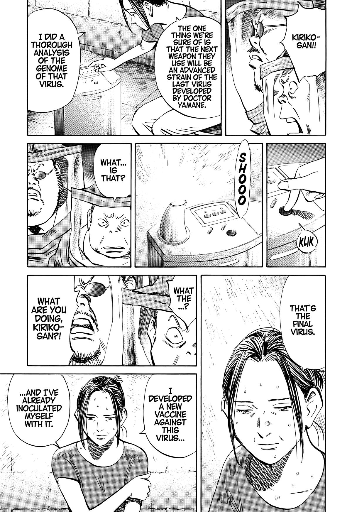 20th Century Boys Chapter 219 - Page 17
