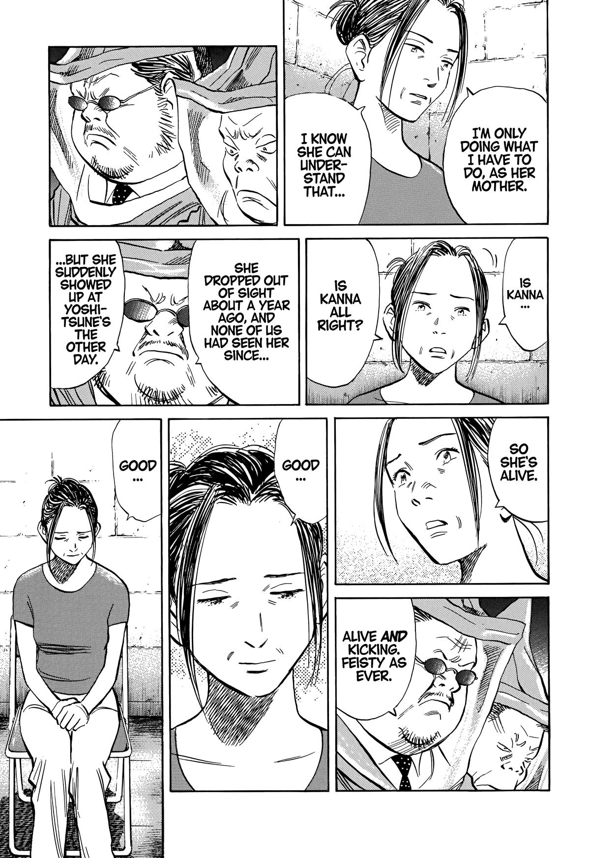 20th Century Boys Chapter 220 - Page 6