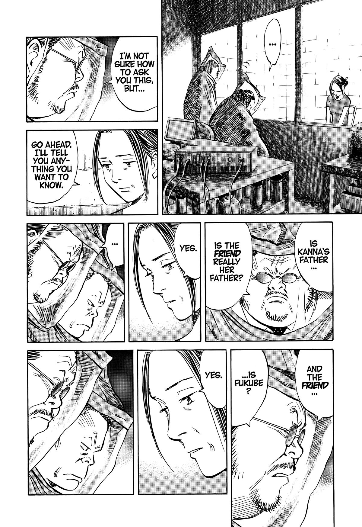 20th Century Boys Chapter 220 - Page 7