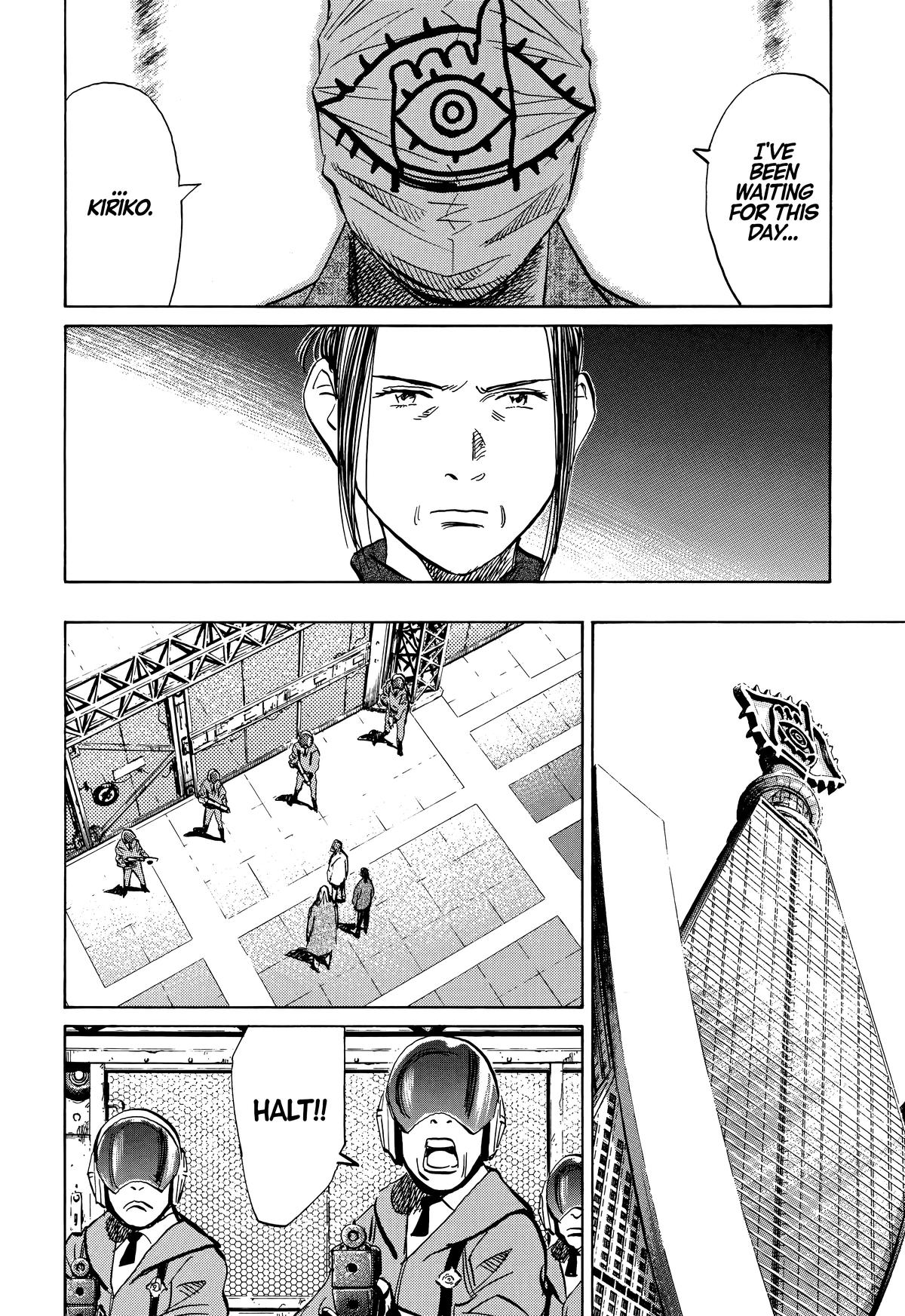 20th Century Boys Chapter 220 - Page 9
