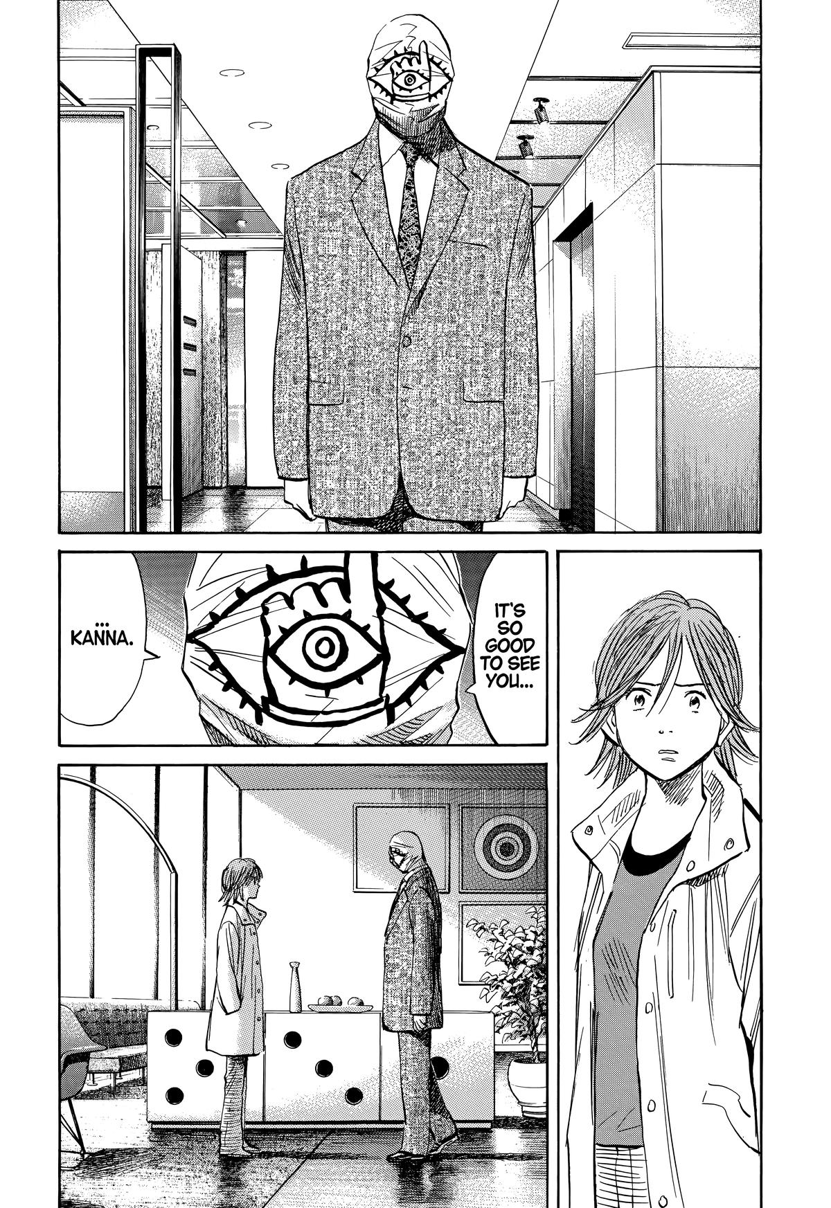 20th Century Boys Chapter 220 - Page 17
