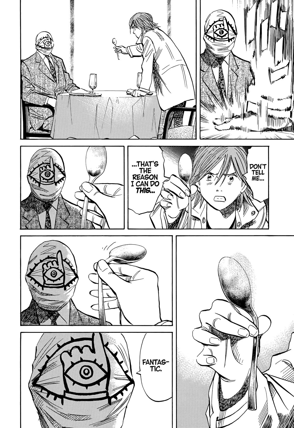 20th Century Boys Chapter 221 - Page 10