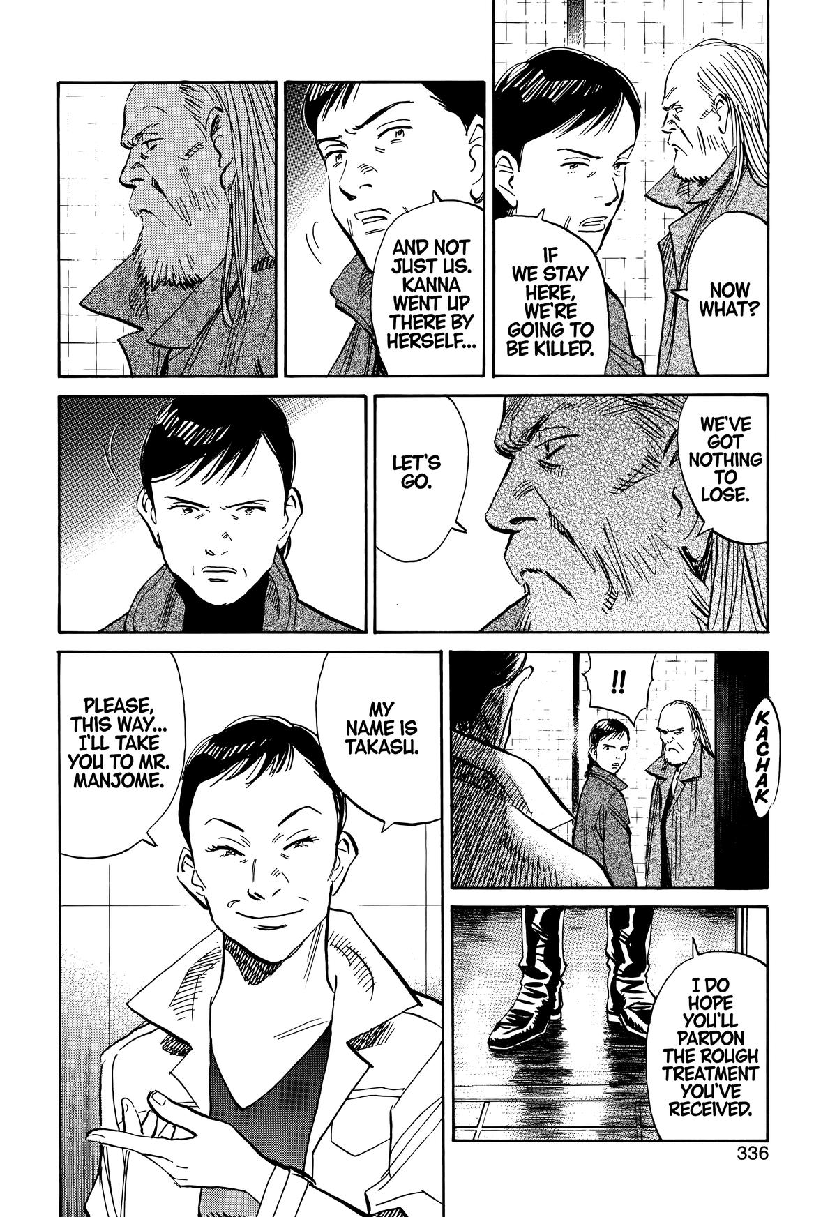 20th Century Boys Chapter 221 - Page 14